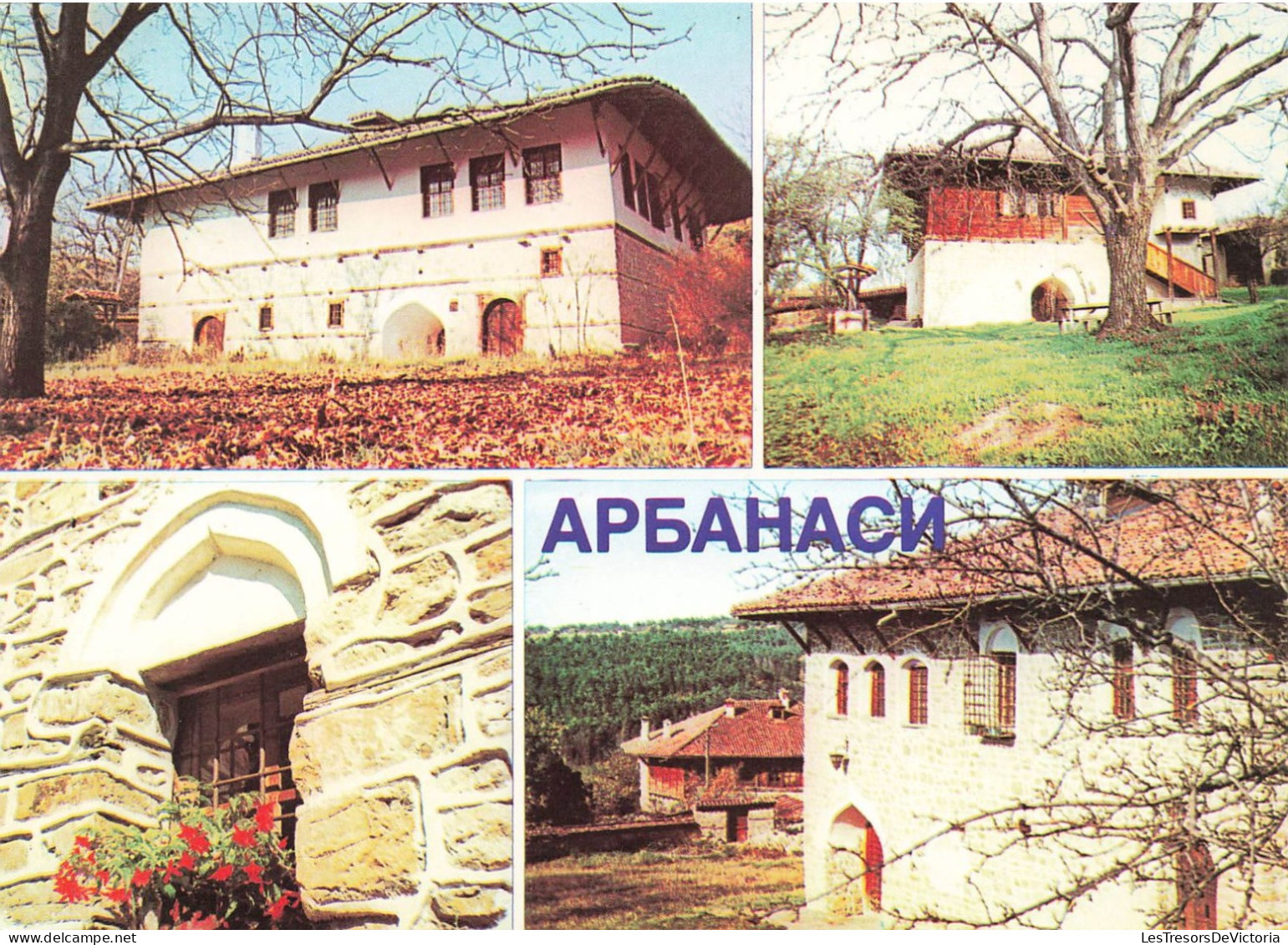 BULGARIE - Arbanassi - Vue Générale De La Ville - Carte Postale - Bulgarien