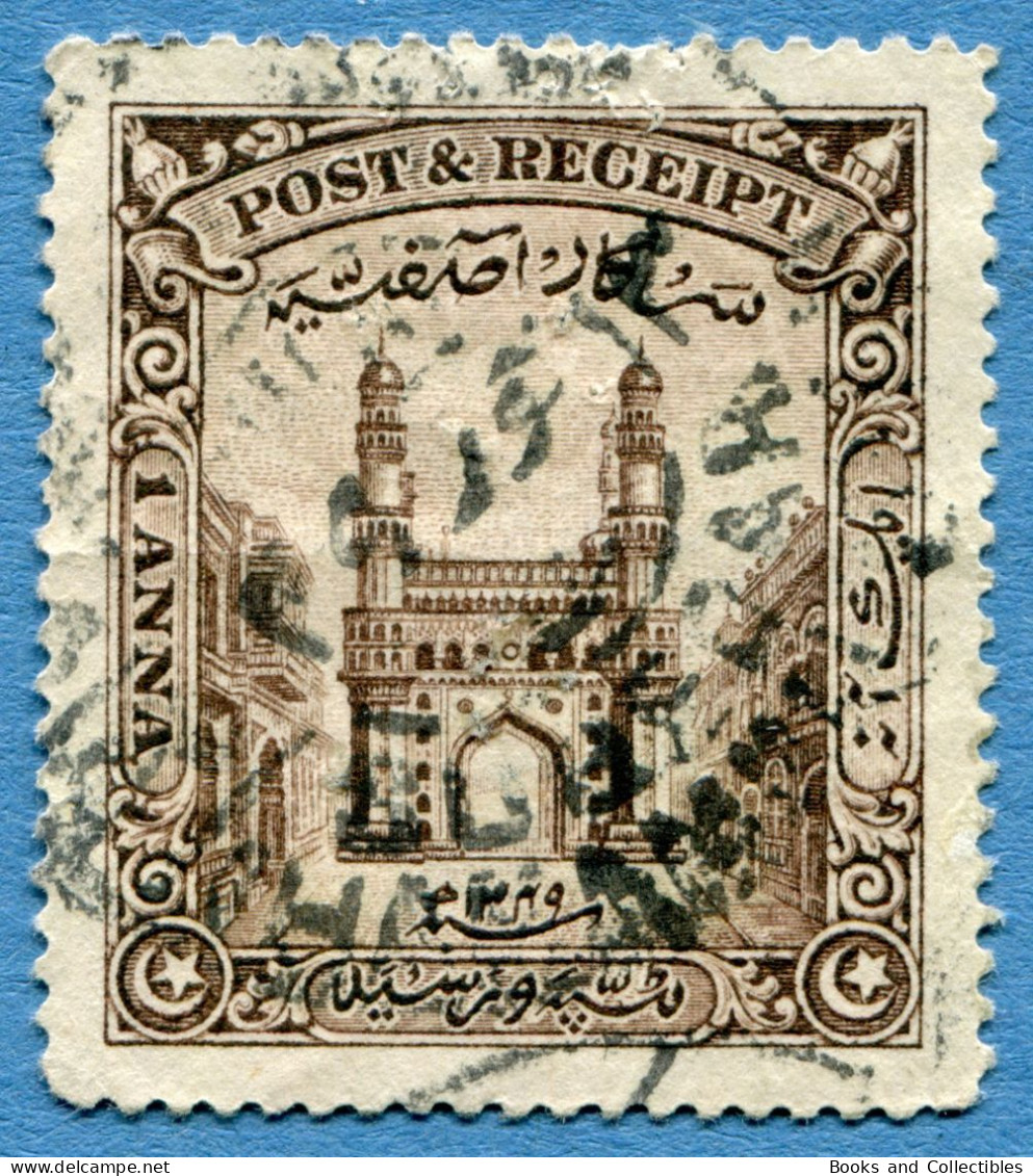 HYDERABAD (India, Feudal States) - 1 Anna 1931 - Michel: IN-HY 30 * Ref. A-07 - Hyderabad