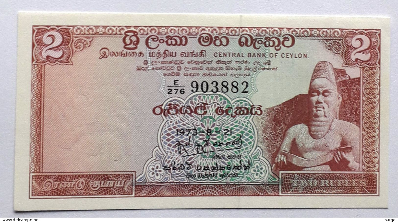 SRI LANKA (CEYLON) - 2 RUPIES - P 72 A (1974) - UNC - BANKNOTES - PAPER MONEY - CARTAMONETA - - Sri Lanka