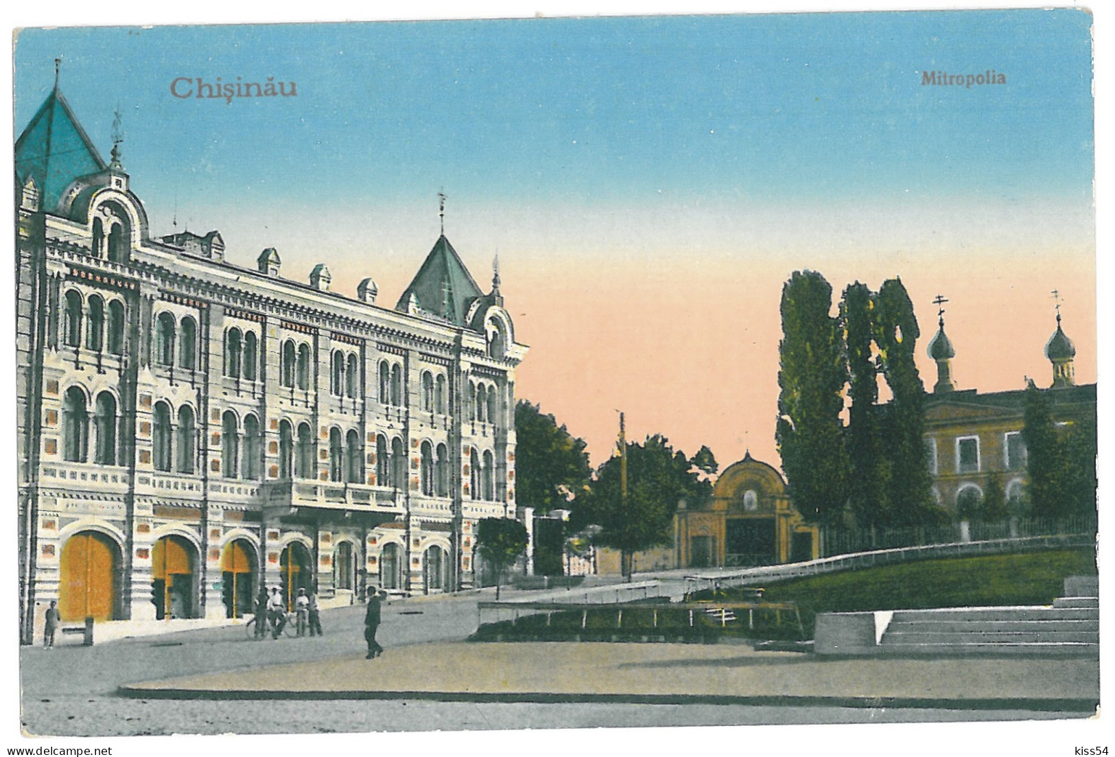 MOL 4 - 13973 CHISINAU Moldova, Mitropolia - Old Postcard - Used - Moldawien (Moldova)