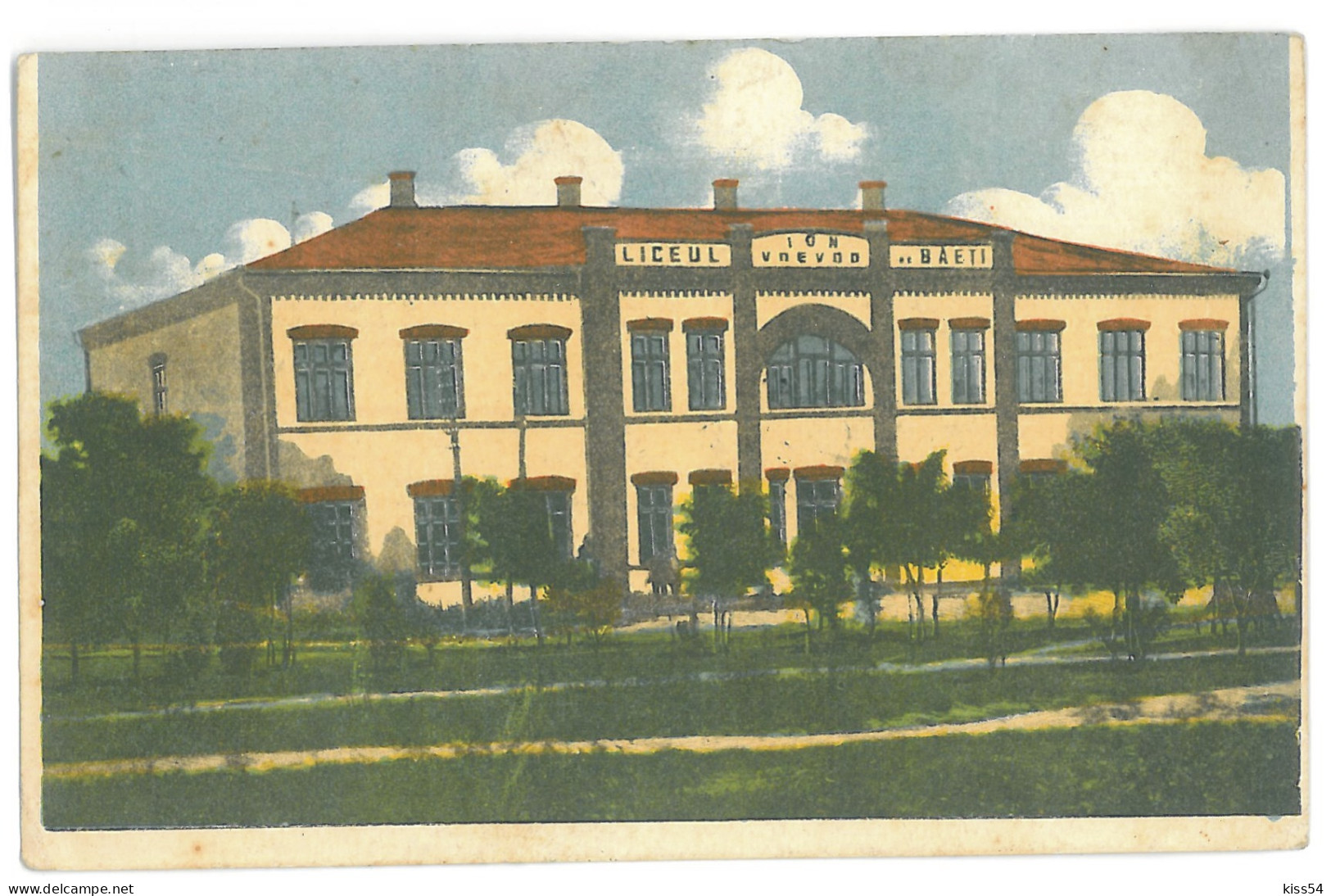 MOL 4 - 13918 KAHUL, Bessarabia, Moldova, High School Ion Voievod - Old Postcard - Used - 1927 - Moldawien (Moldova)