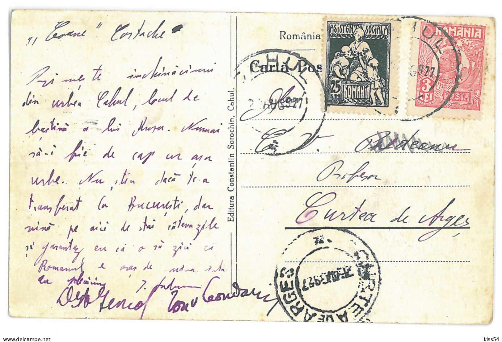 MOL 4 - 13918 KAHUL, Bessarabia, Moldova, High School Ion Voievod - Old Postcard - Used - 1927 - Moldavie