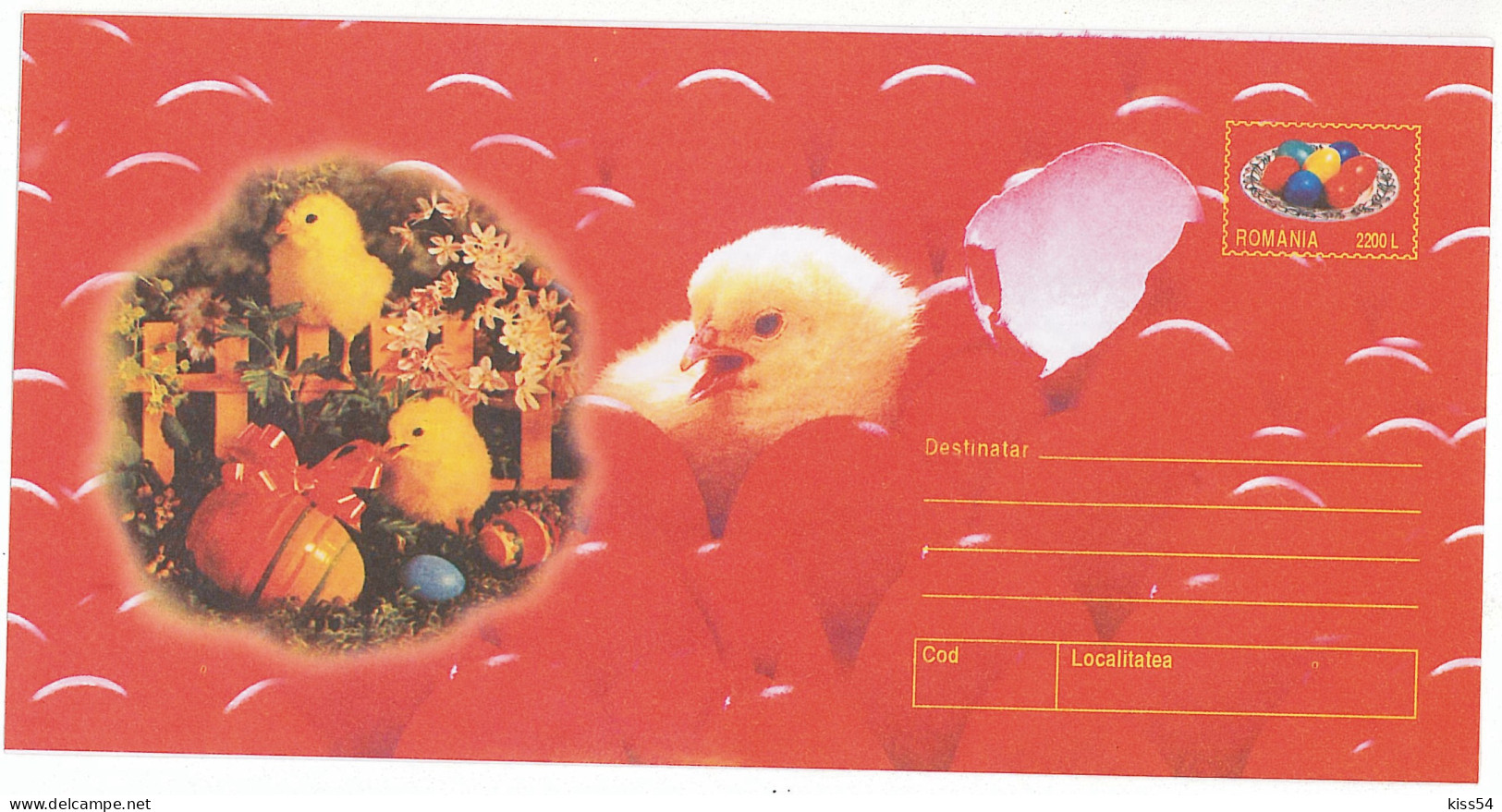 IP 2001 - 46 Chickens & Eggs - Stationery - Unused - 2001 - Gallinacées & Faisans