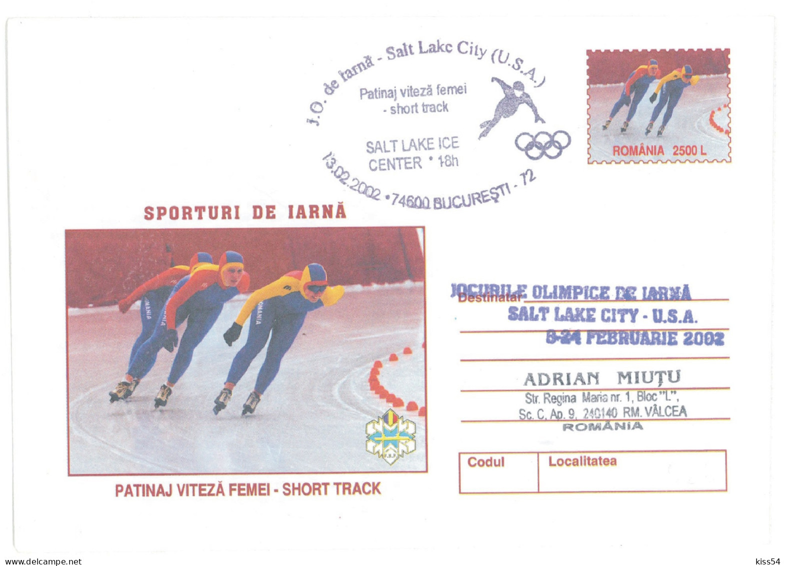 IP 2001 - 0230a U. S. A. SALT LAKE CITY 2002 - SHORT TRACK Women - Winter Olympic Games - Stationery - Used - 2001 - Inverno2002: Salt Lake City
