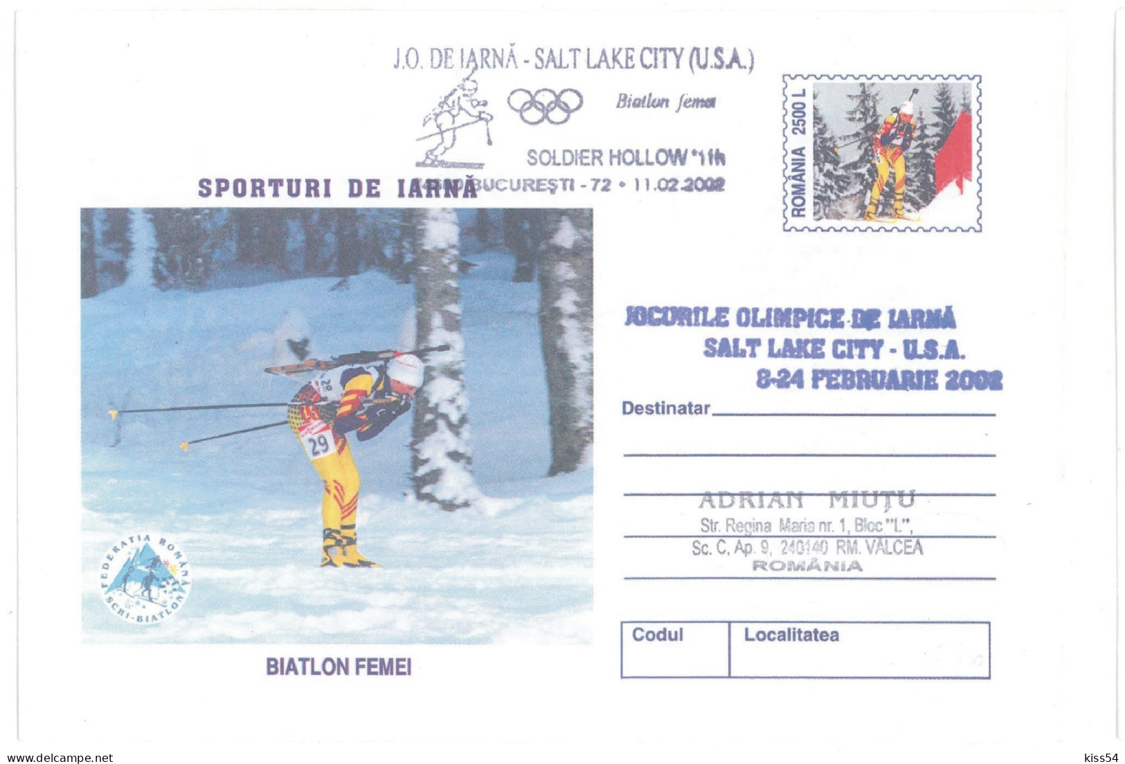 IP 2001 - 0232b U. S. A. SALT LAKE CITY 2002 - BIATHLON Women - Winter Olympic Games - Stationery - Used - 2001 - Inverno2002: Salt Lake City