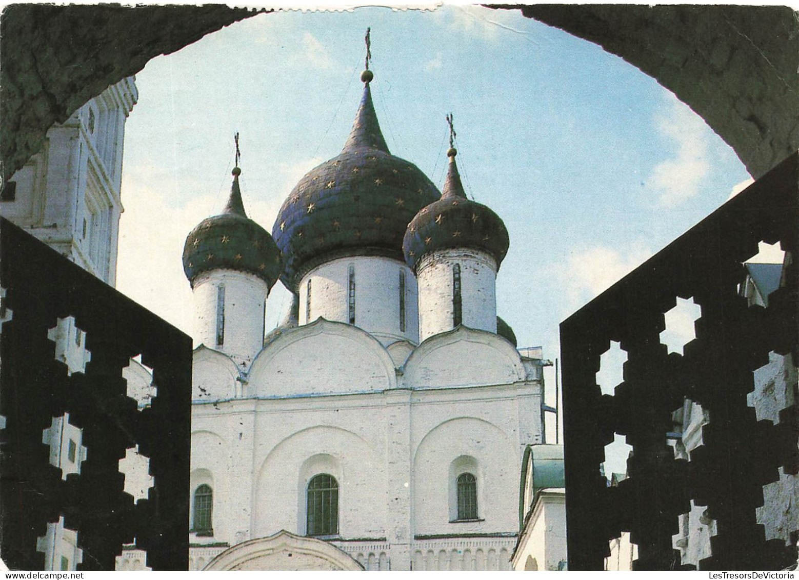 BULGARIE - Рождественский собор XIII в.  Фото И. Александрова, Е. Федоровского - Carte Postale - Bulgaria