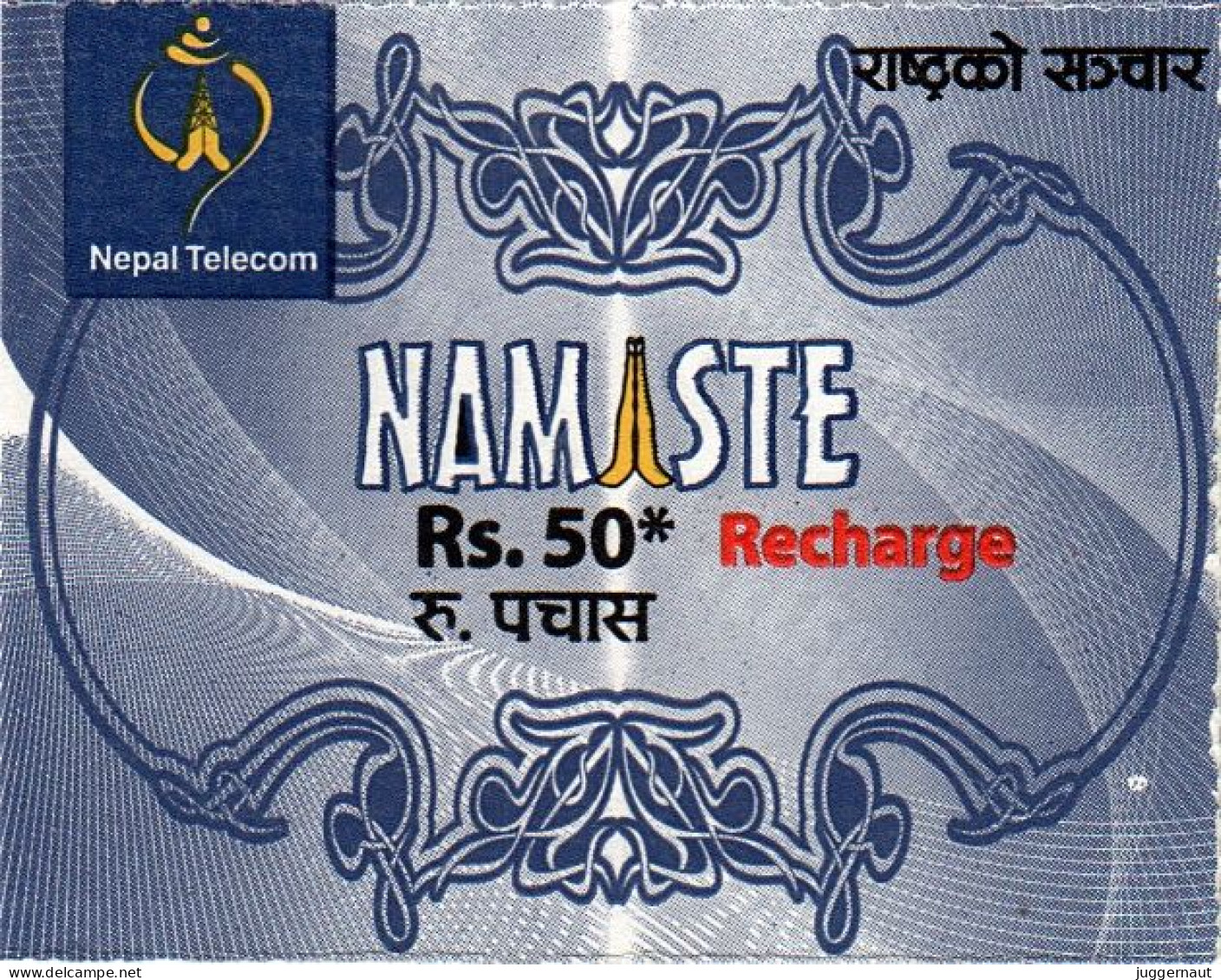 Nepal Telecom Rs.50 Mobile Mini Recharge Card Used - Népal