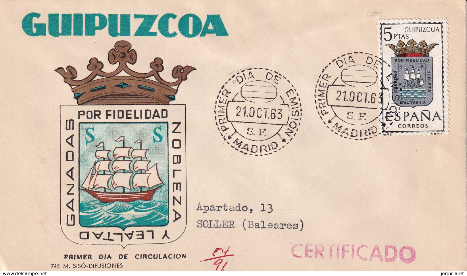 FDC 1963 MADRID - FDC