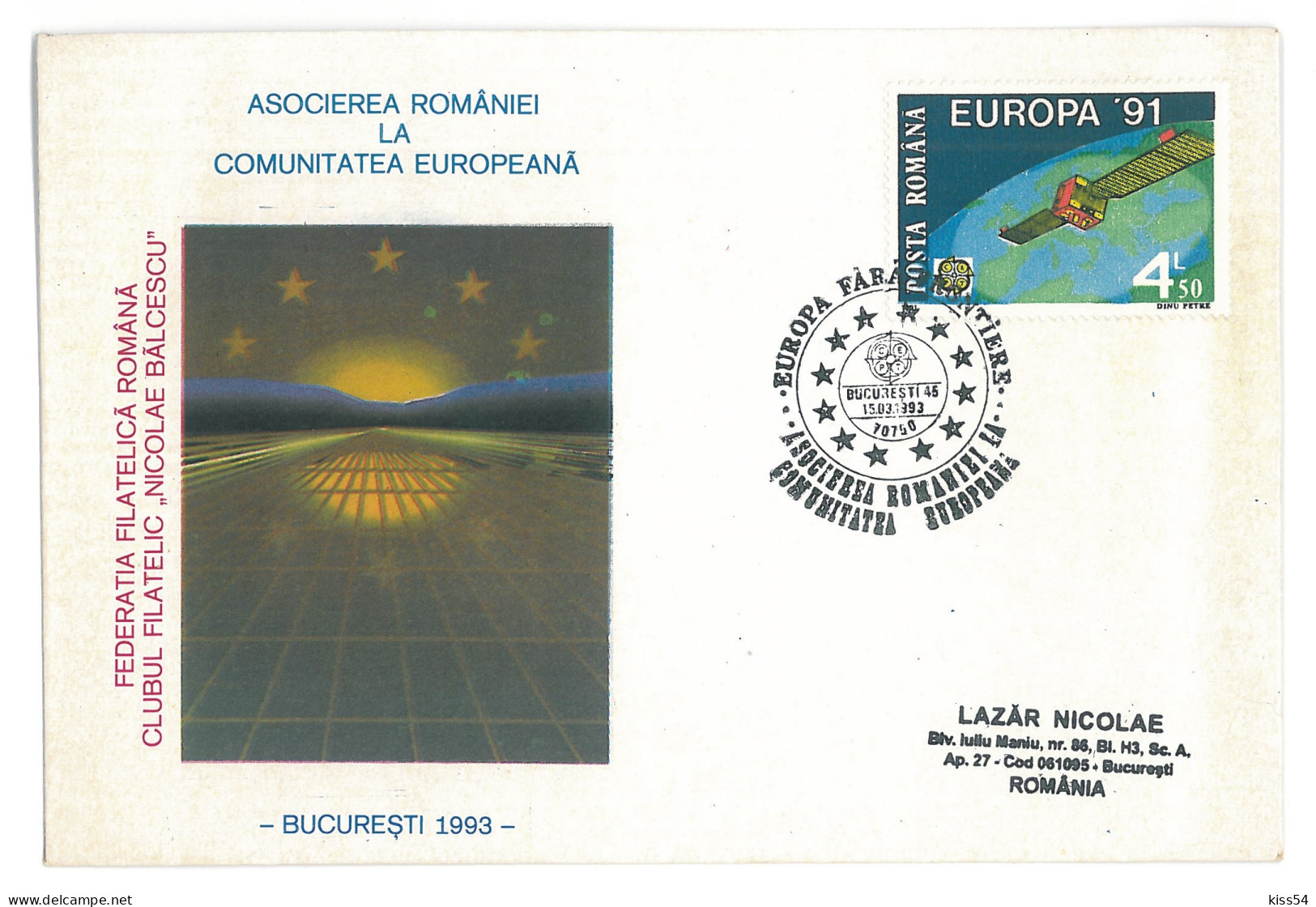 COV 50 - 1564 Romania - Cover - Used - 1993 - European Community