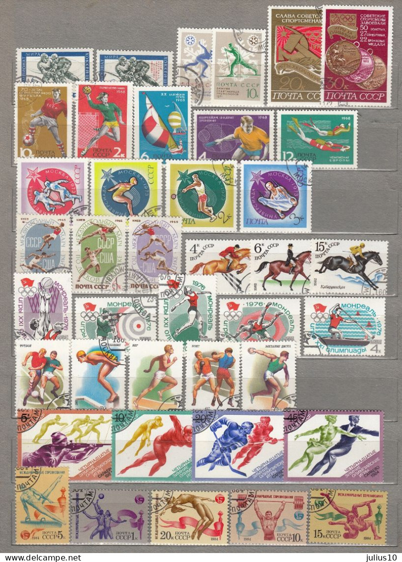 Russia USSR Sport Olympic Games Old Used (o) Stamps Lot 11 Complete Sets #V50 - Lots & Kiloware (mixtures) - Max. 999 Stamps