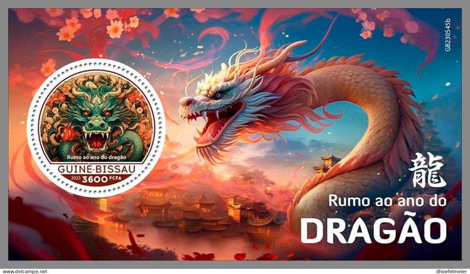 GUINEA-BISSAU 2023 MNH Year Of The Dragon Jahr Des Drachen S/S – IMPERFORATED – DHQ2407 - Chines. Neujahr