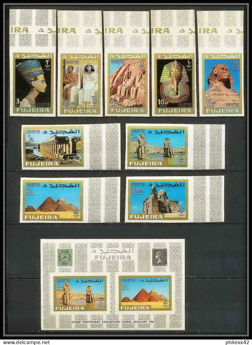 241b - Fujeira MNH ** Mi N° 49 / 57 B + Bloc 2 B Egypte (le Caire Cairo) Egypt Non Dentelé (Imperf) Cote 51 Euros - Egyptology