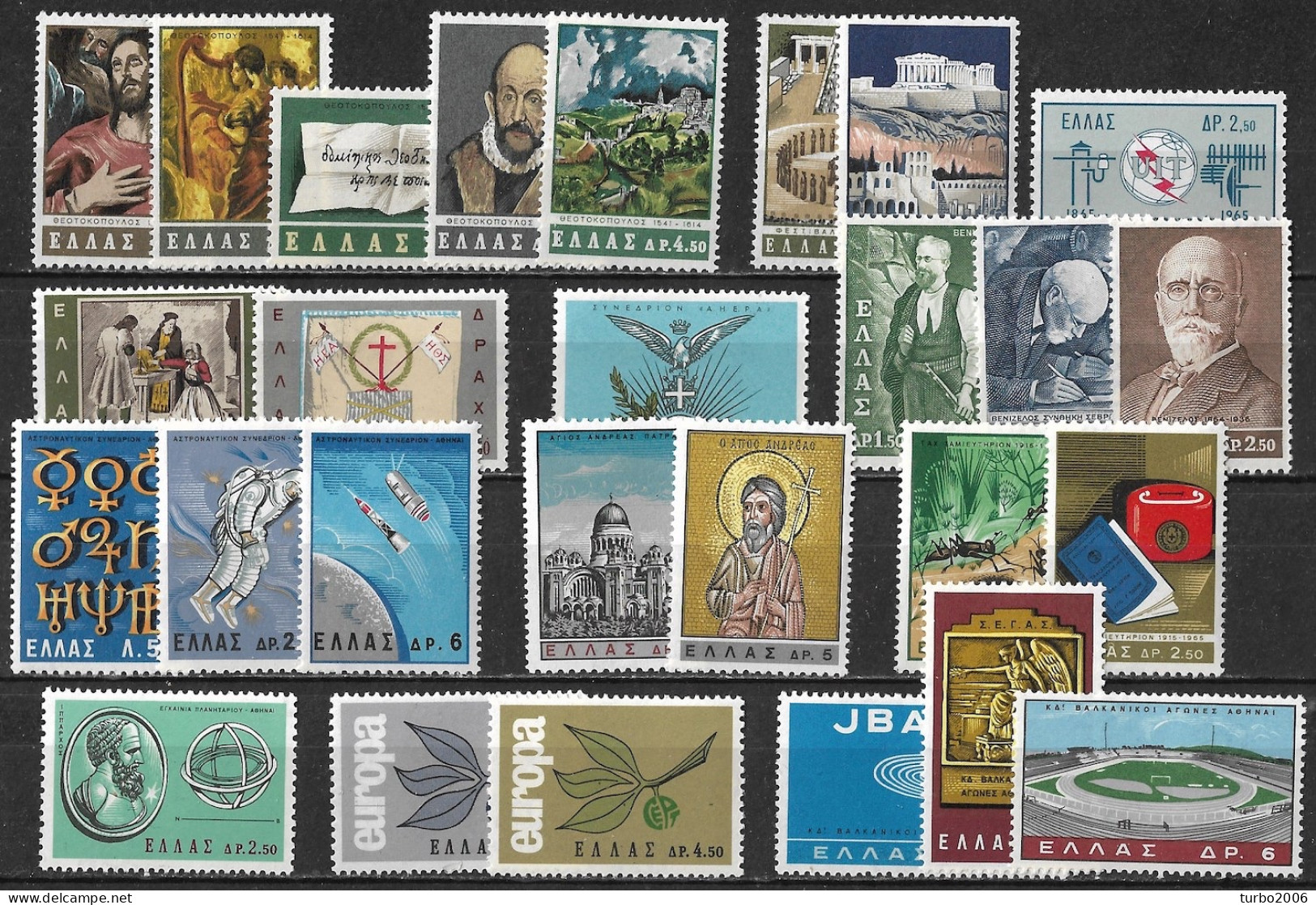 GREECE 1965 Complete All Sets MNH Vl. 935 / 961 - Años Completos