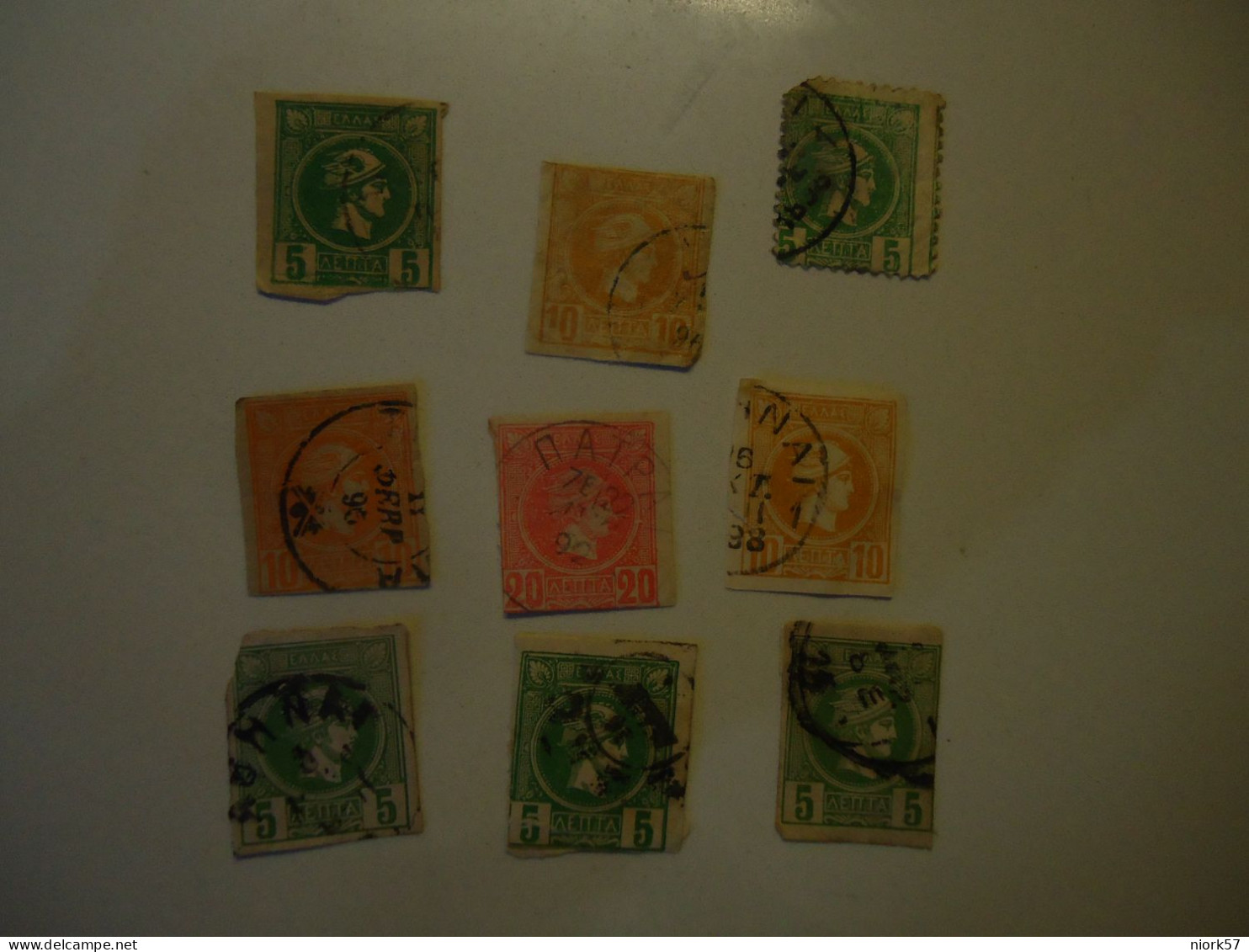 GREECE USED SMALL HERMES HEADS   STAMPS  LOT 9 - Otros & Sin Clasificación