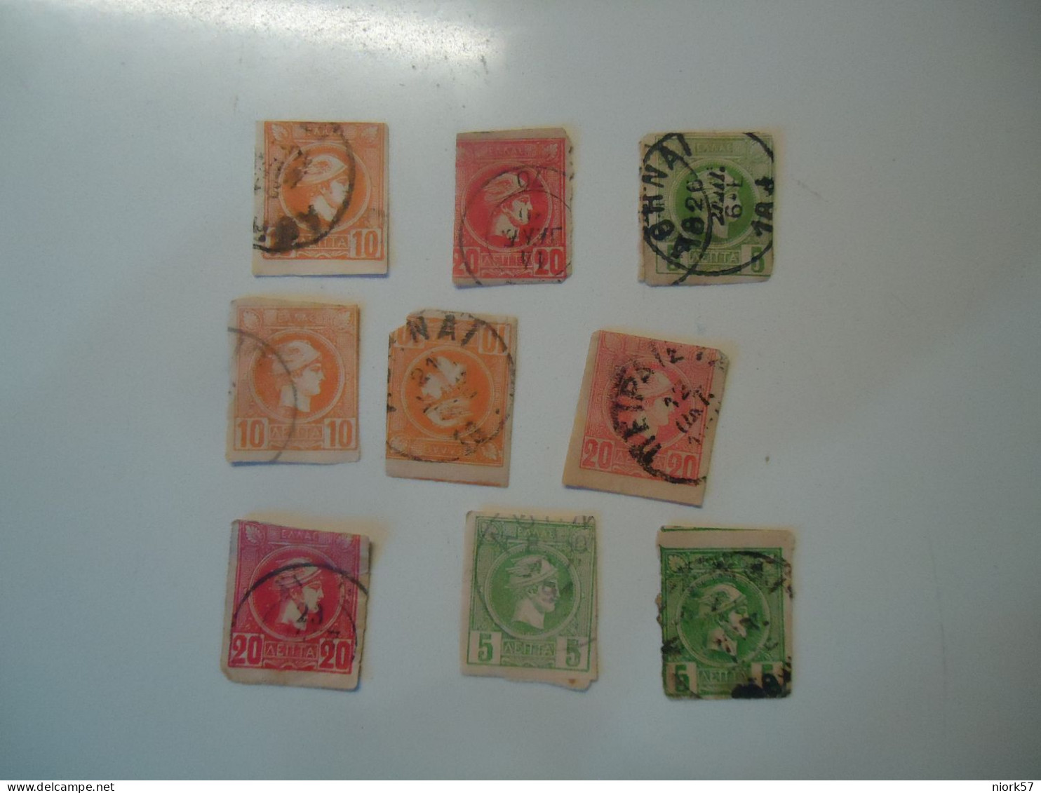 GREECE USED SMALL HERMES HEADS   STAMPS  LOT 9 - Autres & Non Classés