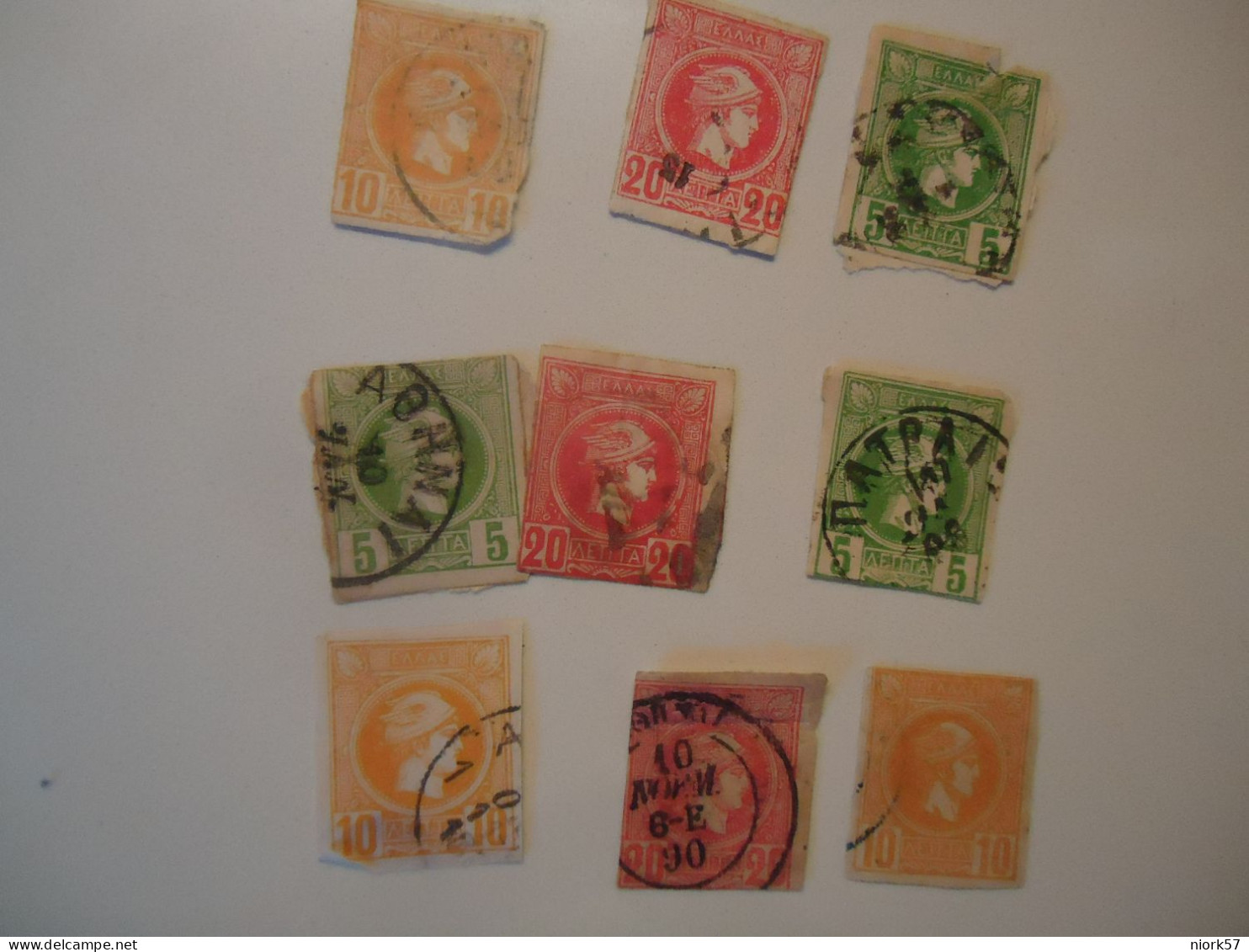 GREECE USED SMALL HERMES HEADS   STAMPS  LOT 9 - Autres & Non Classés