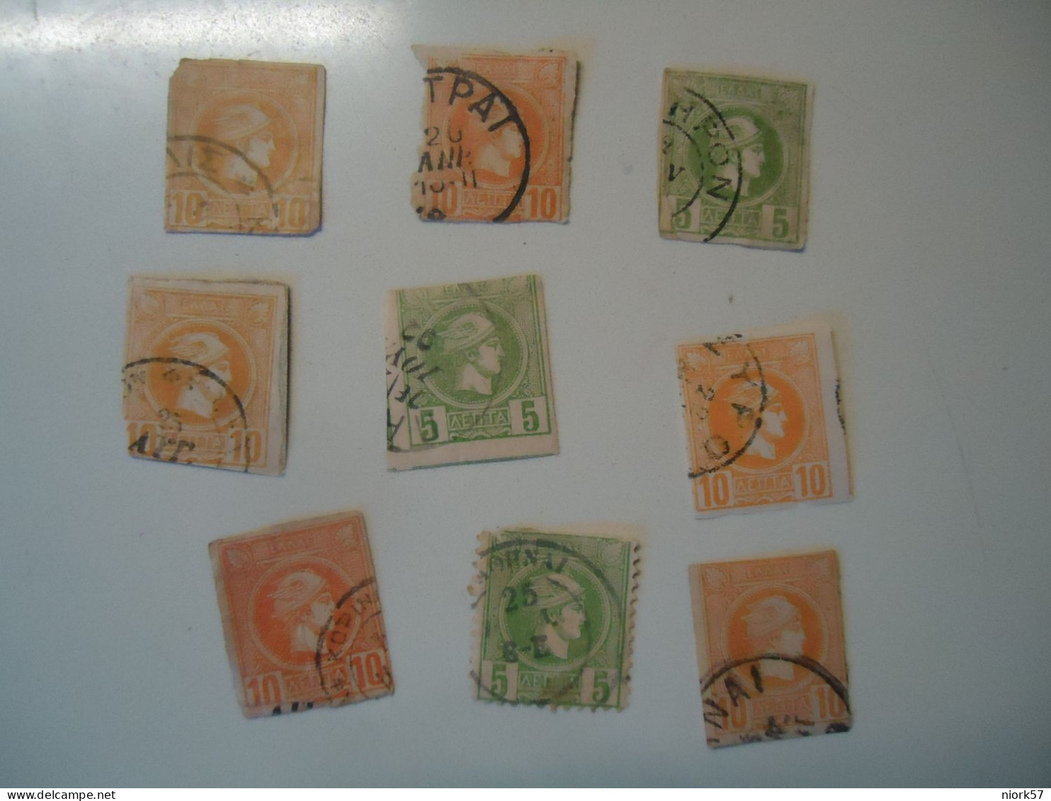 GREECE USED SMALL HERMES HEADS   STAMPS  LOT 9 - Autres & Non Classés