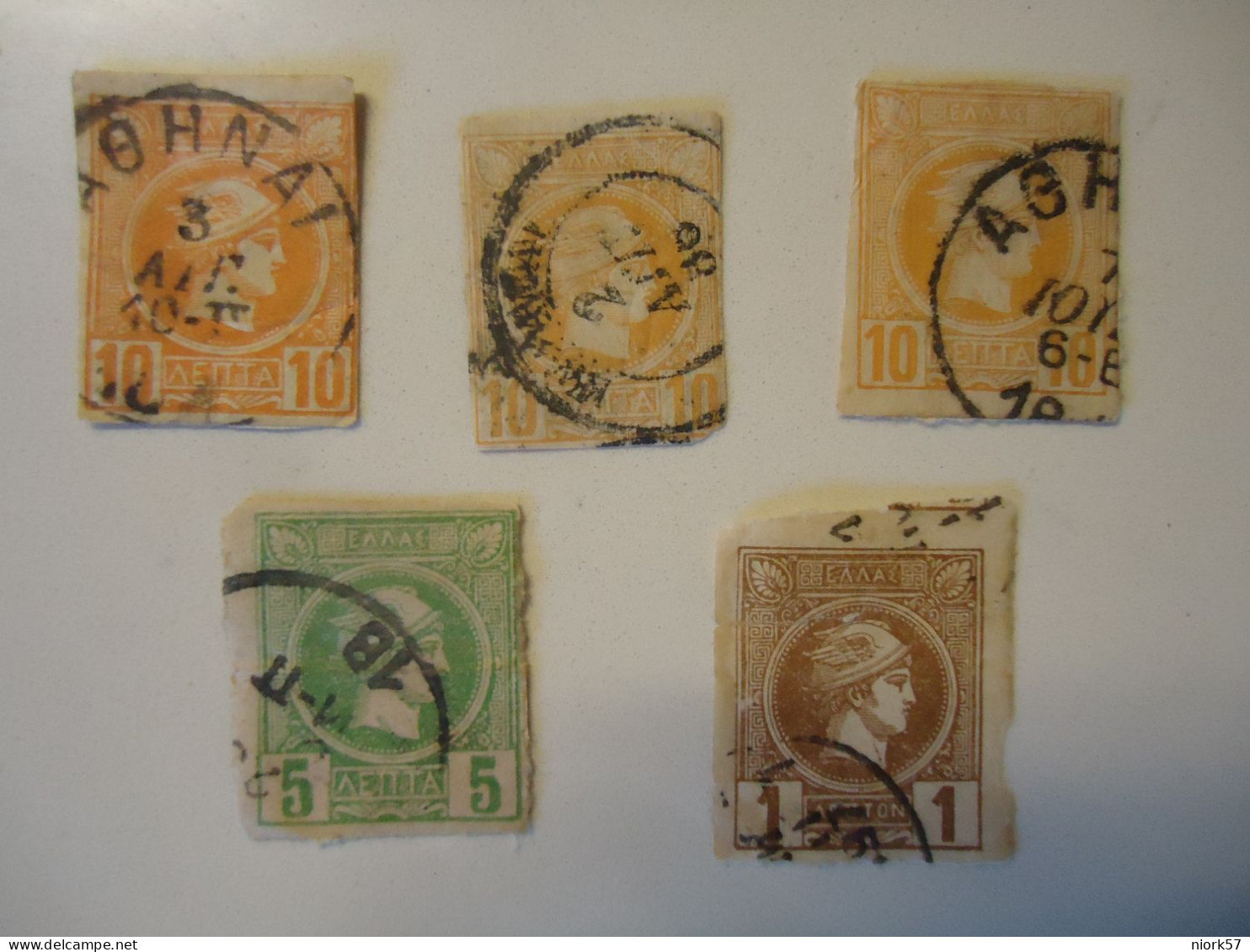 GREECE USED SMALL HERMES HEADS   STAMPS  LOT 5 - Autres & Non Classés