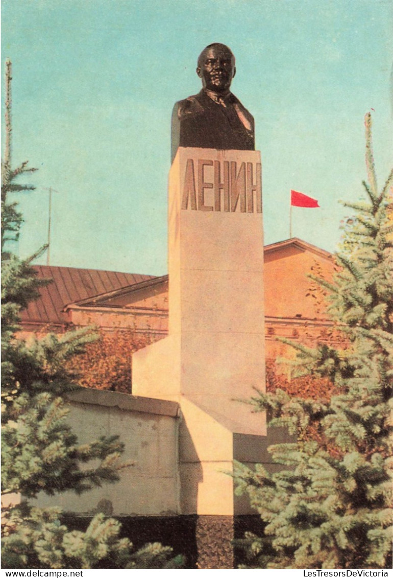 RUSSIE - Zagorsk - Le Monument à Lénine Sur La Place Sovetskaïa - Carte Postale - Russie