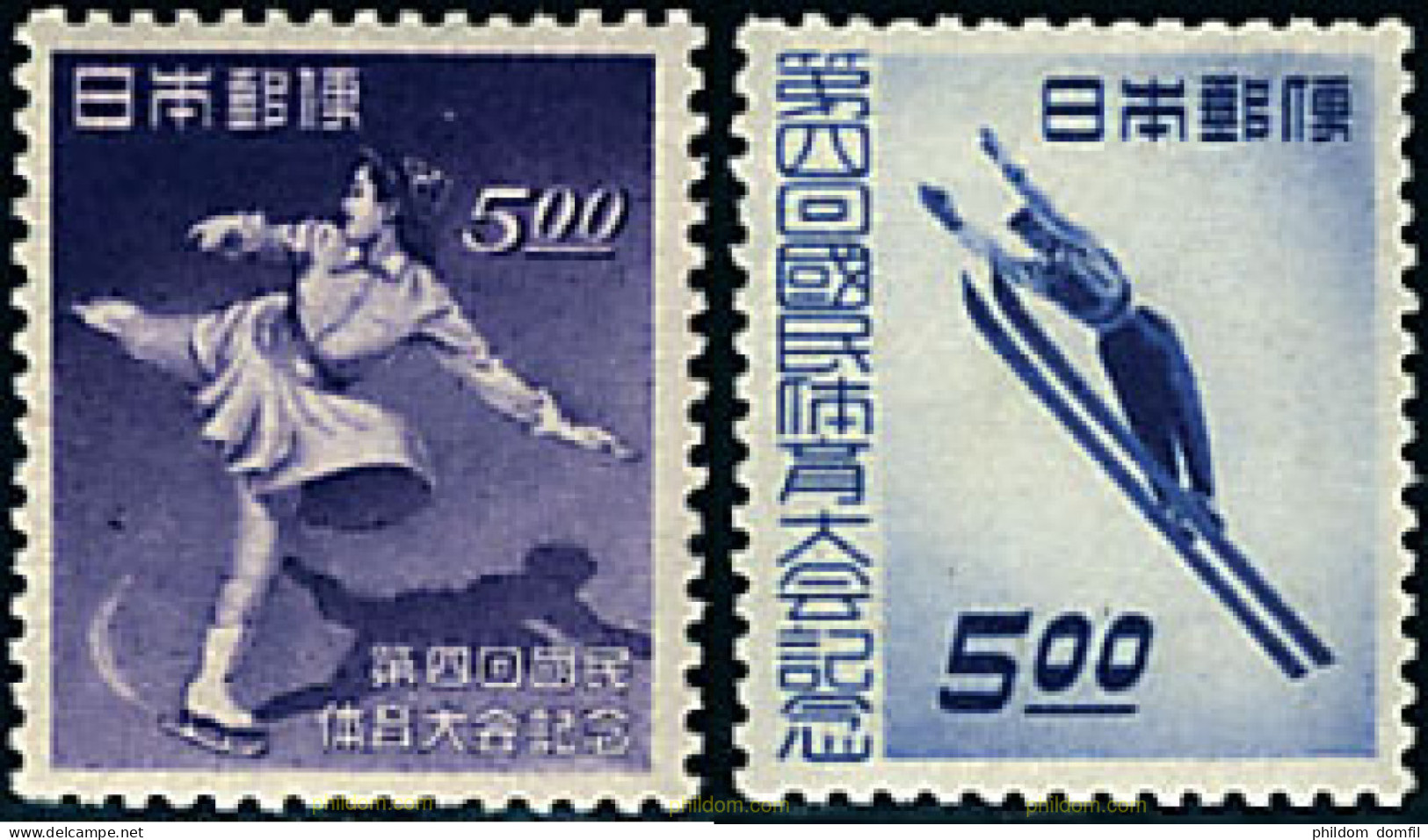 26675 MNH JAPON 1949 4 CAMPEONATOS NACIONALES DE DEPORTES DE INVIERNO - Unused Stamps