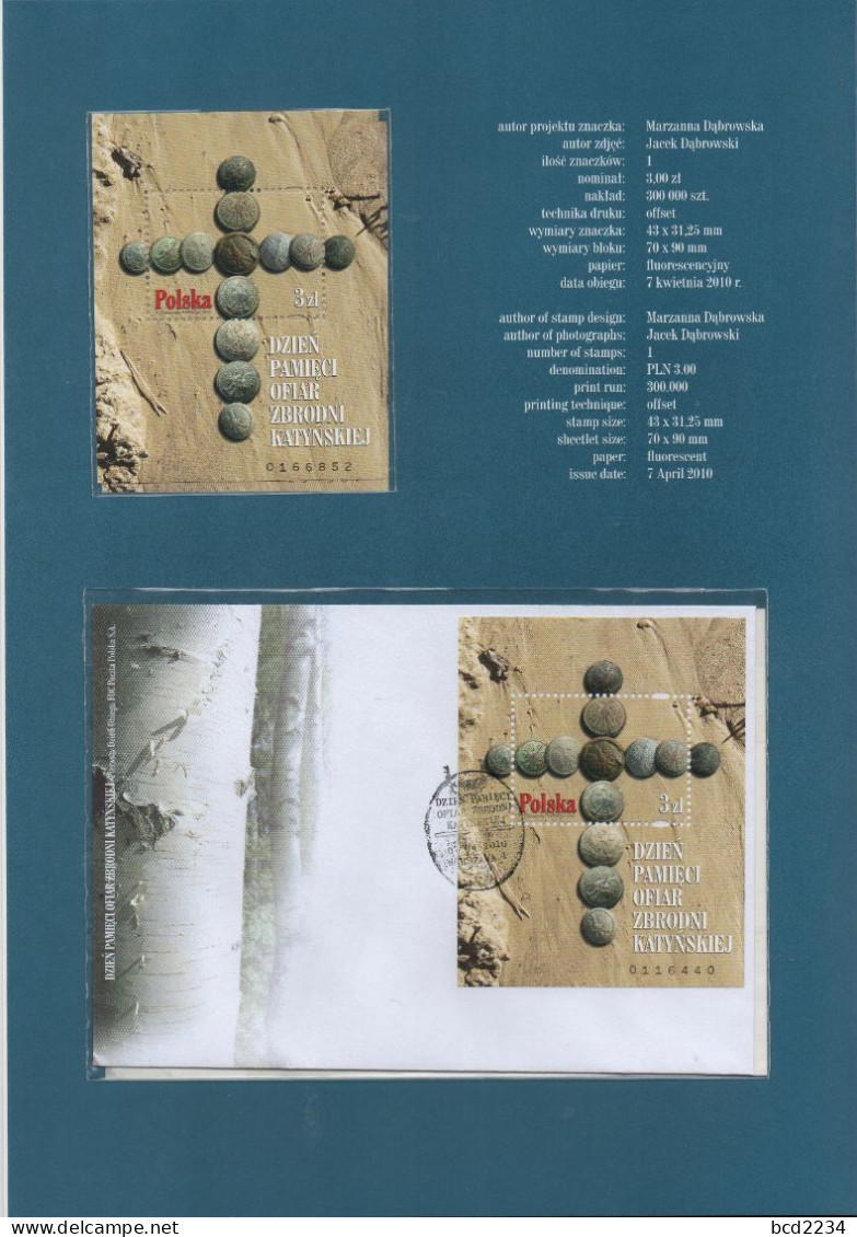 POLAND 2010 POLISH POST OFFICE LIMITED EDITION FOLDER: COMMEMORATION WW2 KATYN MASSACRE BY SOVIET RUSSIA FDC MS - Covers & Documents