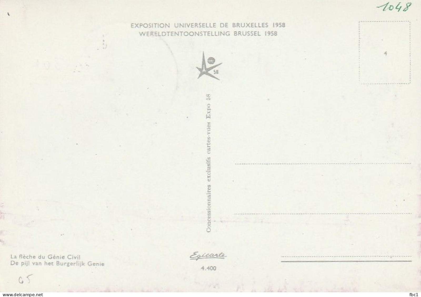 Belgique - Carte Maximum - 1958 - Exposition Universelle - N°1048 - Pavillon Du Génie Civil - 1951-1960