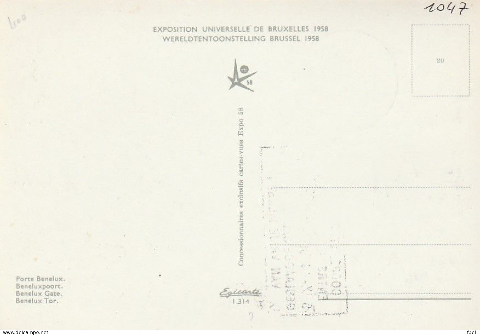 Belgique - Carte Maximum - 1958 - Exposition Universelle - N°1047 - Porte Benelux - 1951-1960