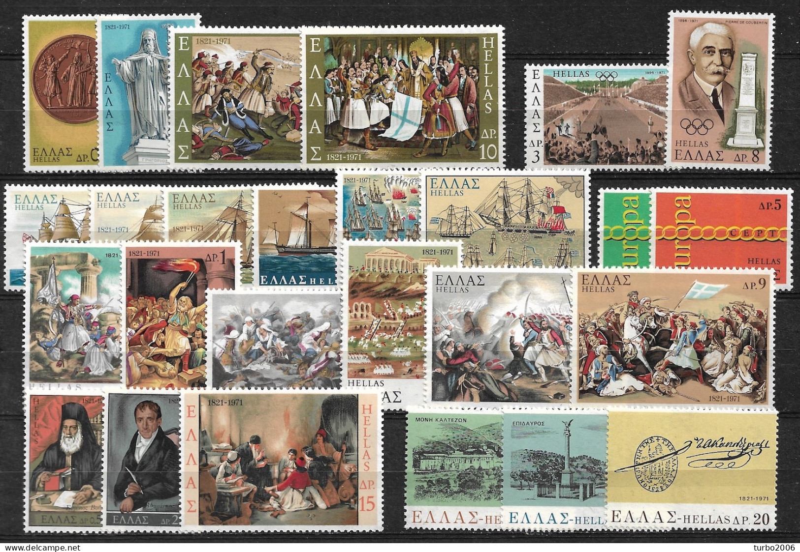 GREECE 1971 Complete All Sets MNH Vl. 1127 / 1152 - Full Years