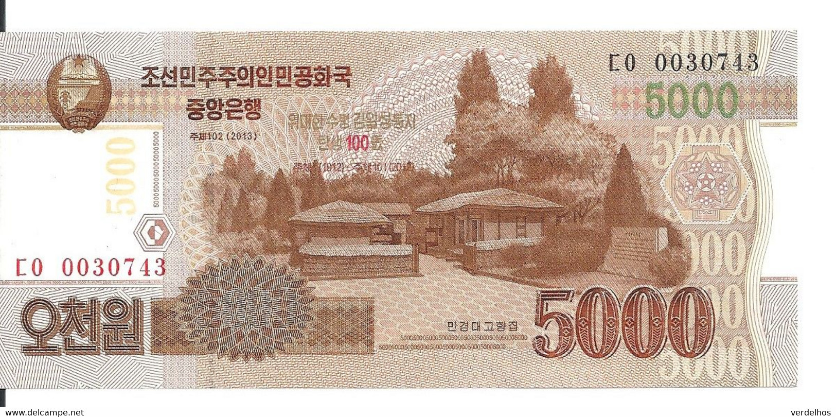 COREE DU NORD 5000 WON 2013 UNC P 67 - Korea (Nord-)