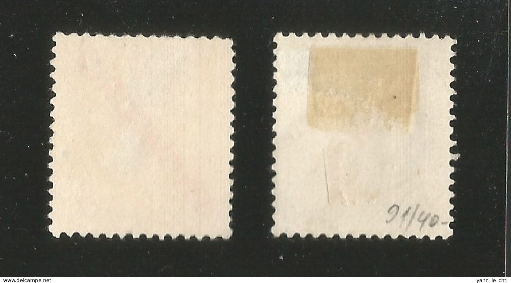 2 Stamp Timbres 50 Reis Portugal Provisorio 1893 Avec Et Sans Date   Louis I Er - Gebruikt