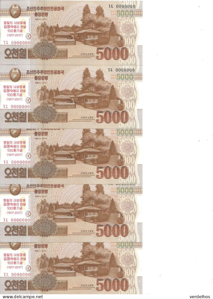 COREE DU NORD 5000 WON 2013(2017) UNC P CS18 ( 5 Billets ) - Corea Del Nord