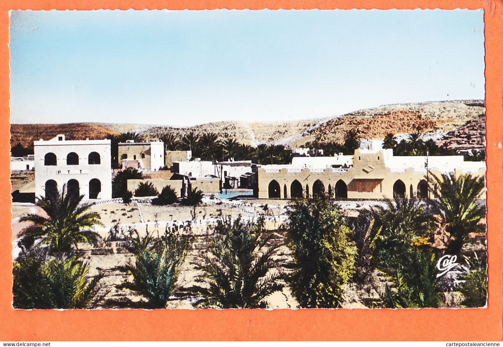 08183 ● ● Rare GHARDAIA Algérie Quartier De LA POSTE 1960s Real-Photo-Bromure CAP 570 - Ghardaïa