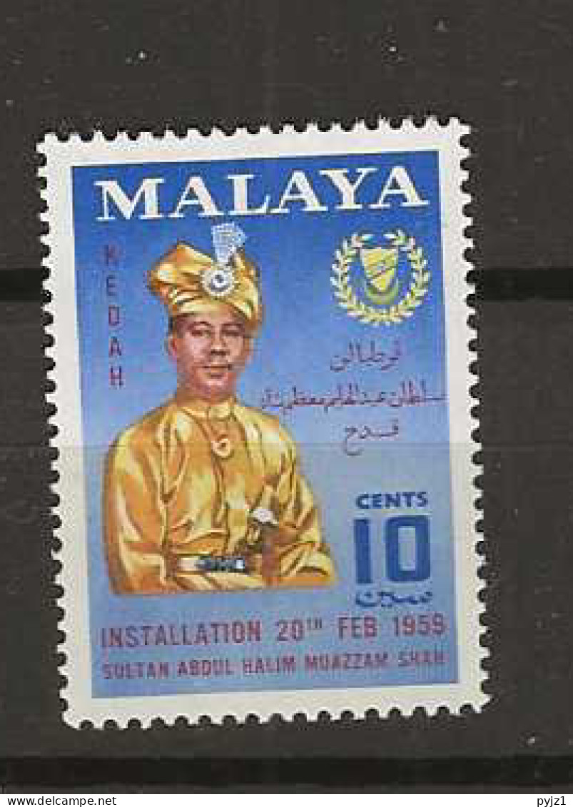 1959 MNH Kedah Mi 94 - Kedah