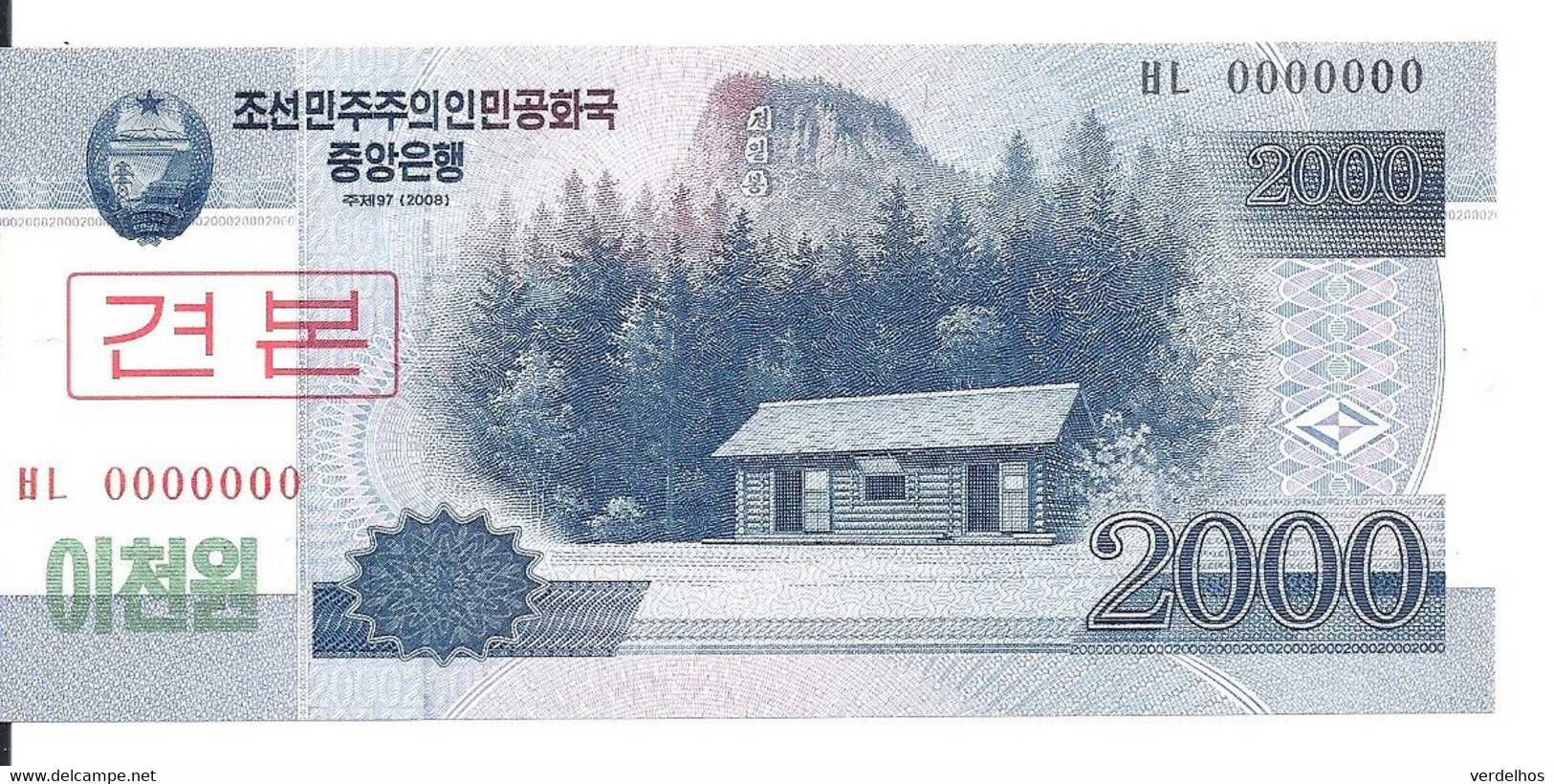 COREE DU NORD 2000 WON 2008 UNC P 65 S - Korea, North