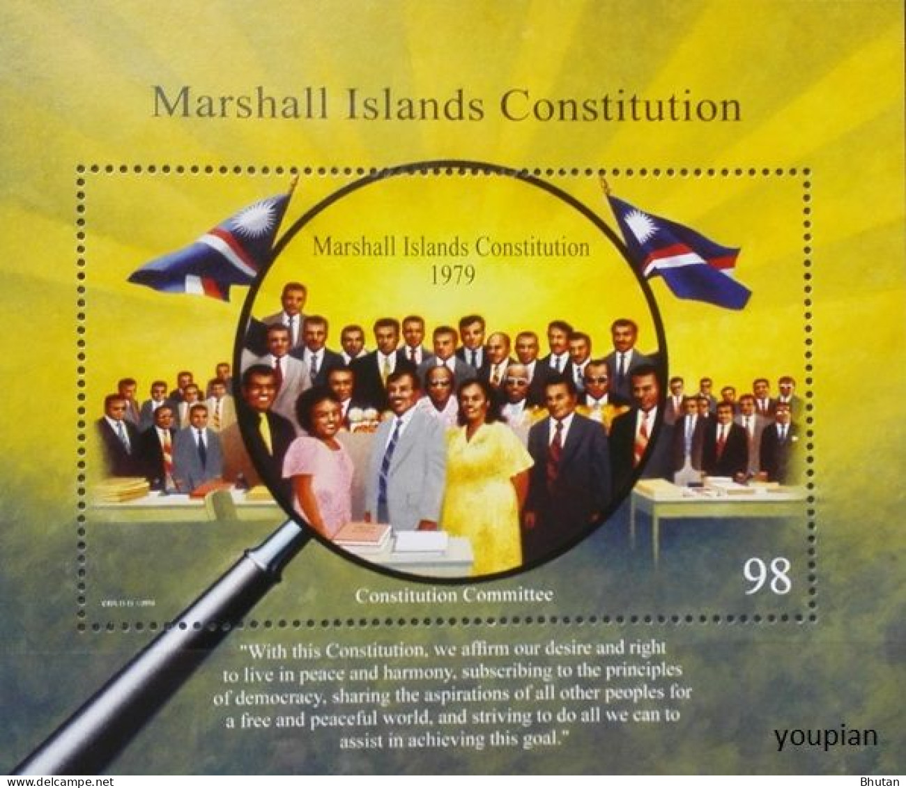 Marshall Islands 2016, Marshall Islands Constitution, MNH S/S - Marshall