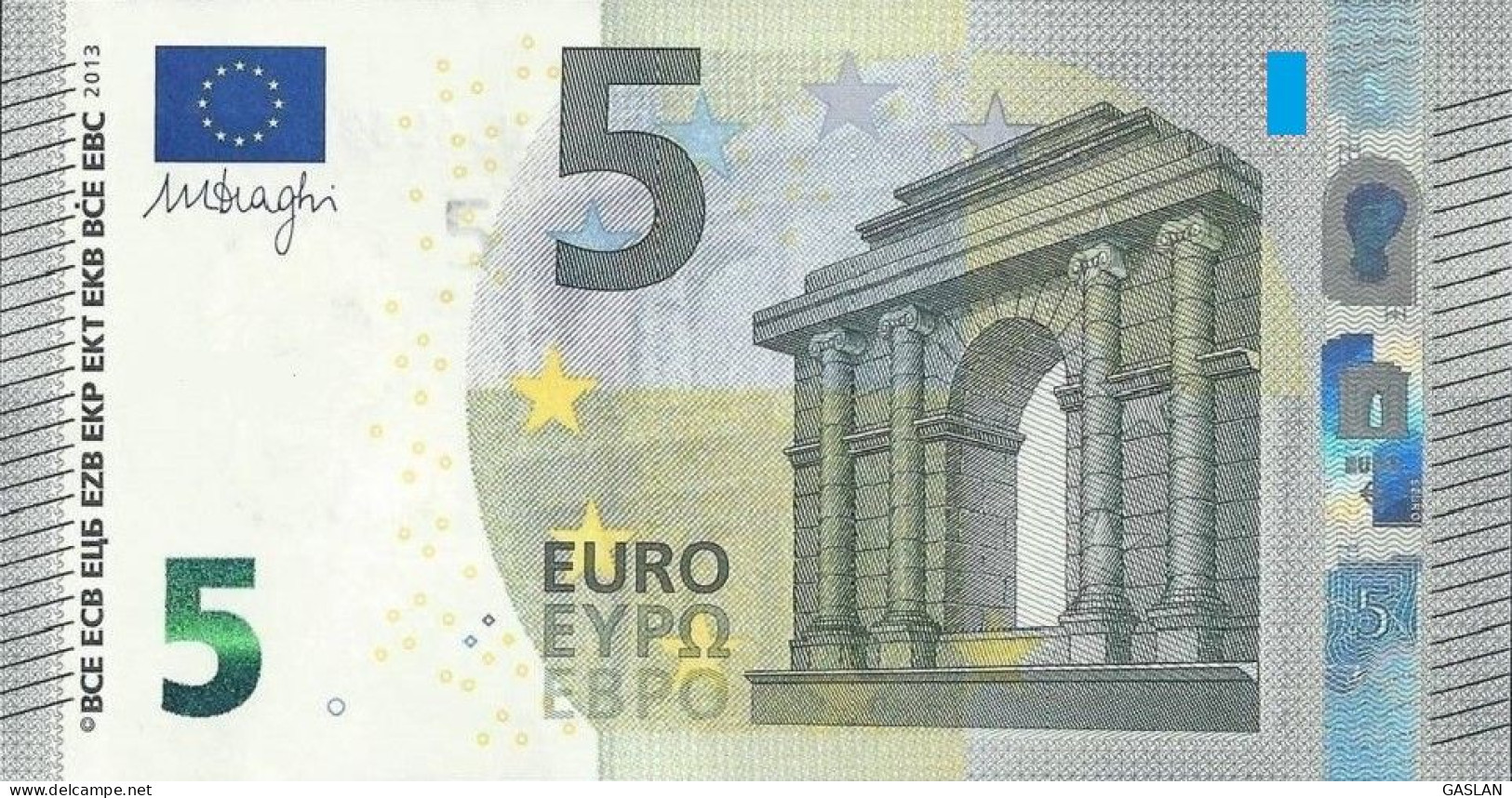 SPAIN 5 VA V001 V002 V003 V004 V005 V006 VB V007 V008 V009 V010 V011 V012 V013 UNC DRAGHI ONLY ONE CODE - 5 Euro