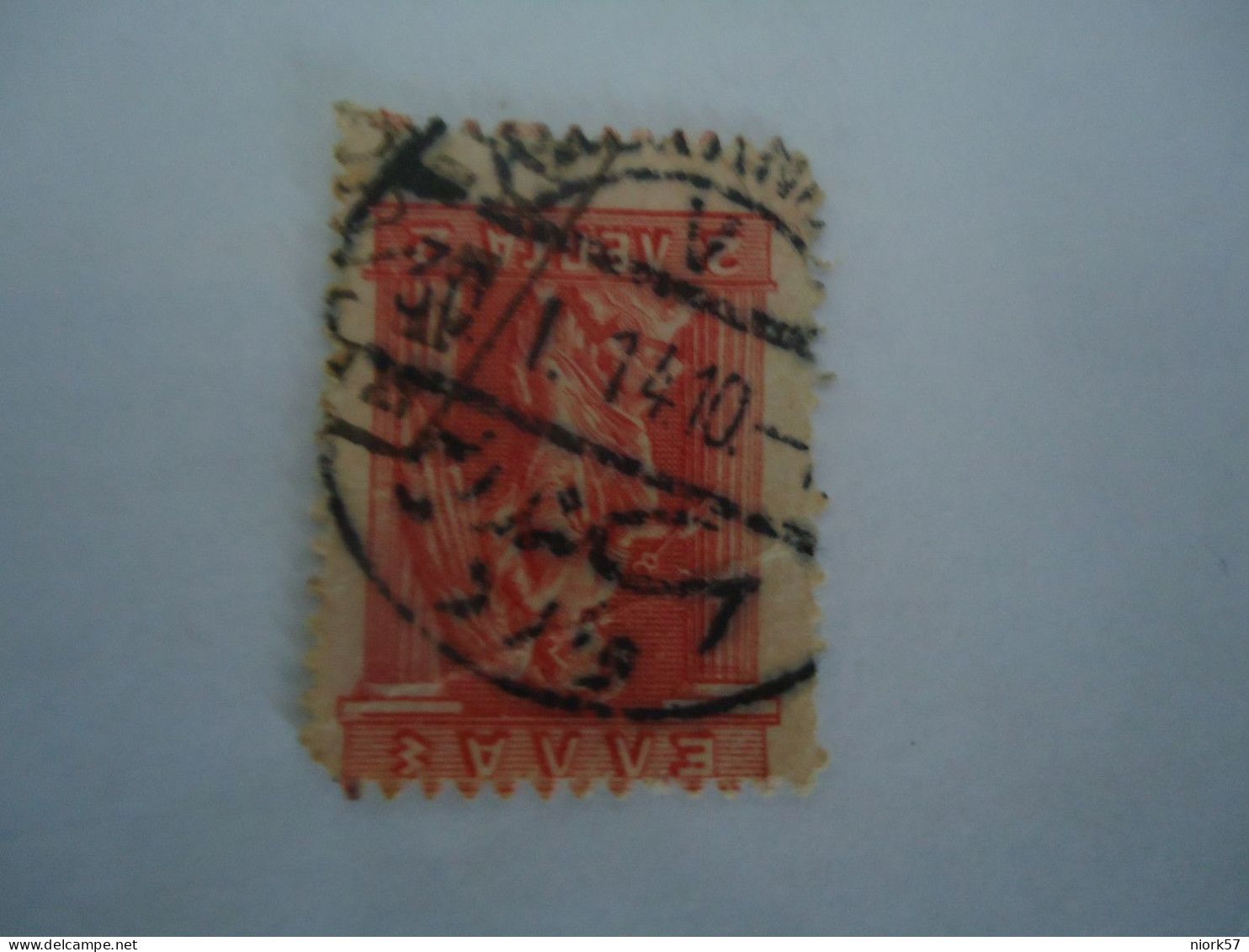 GREECE USED STAMPS EGYPT POSTMARK ALEXANDRIA  1914 - Marcophilie - EMA (Empreintes Machines)