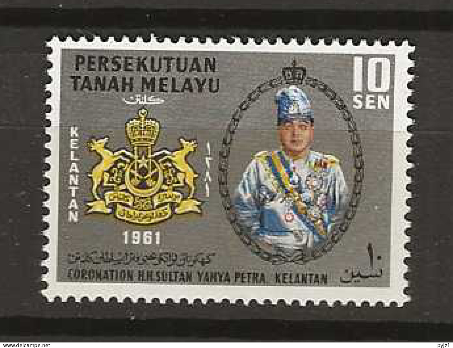 1961 MNH Kelatan Mi 82 - Kelantan