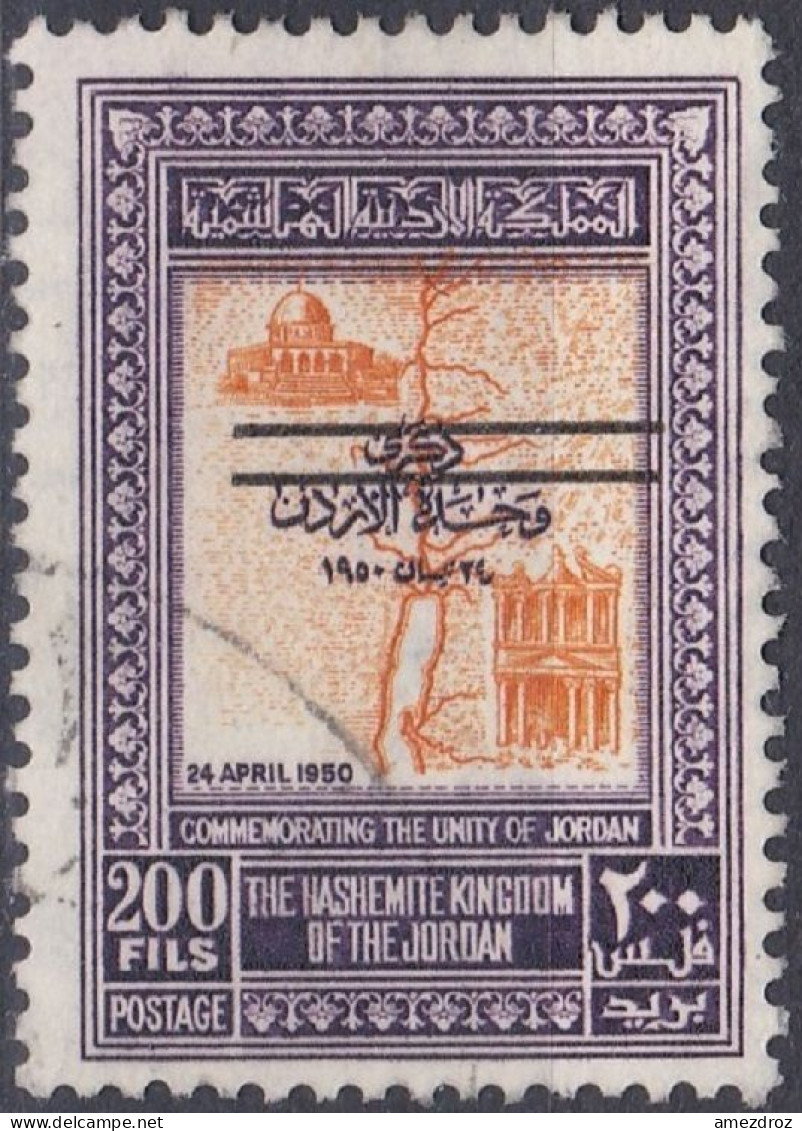 Jordanie 1953 Mi 267 Unification De La Jordanie Et De La Palestine  (K14) - Jordan