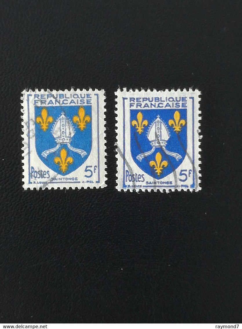 Lot Blasons N°1005  Variante Couleur - Usados