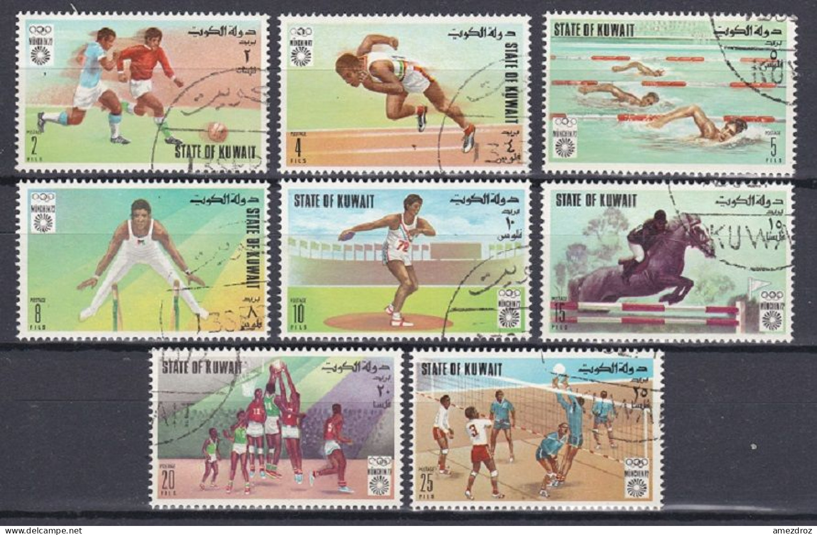 Koweït 1972 Jeux Olympique Munich (K14) - Kuwait