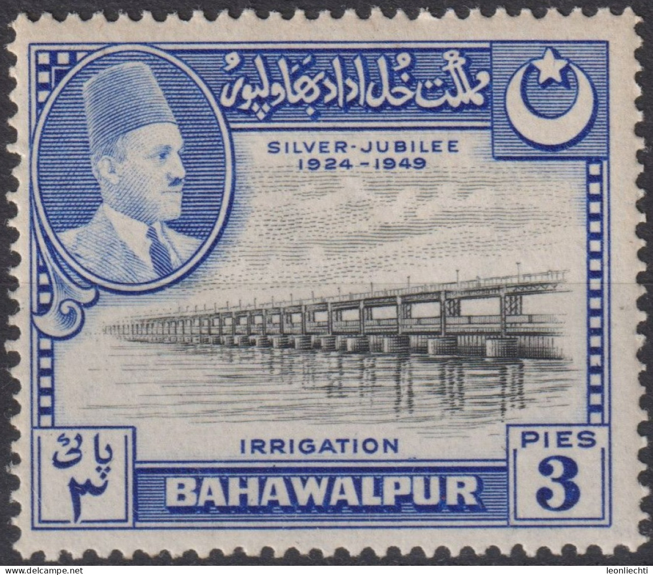 1949 Indien Fürstenstaaten > Bahawalpur ** Mi:PK-BH 22, Sn:PK-BH 22, Yt:PK-BH 18, Panjnad Dam, Emir Of Bahawalpur - Bahawalpur