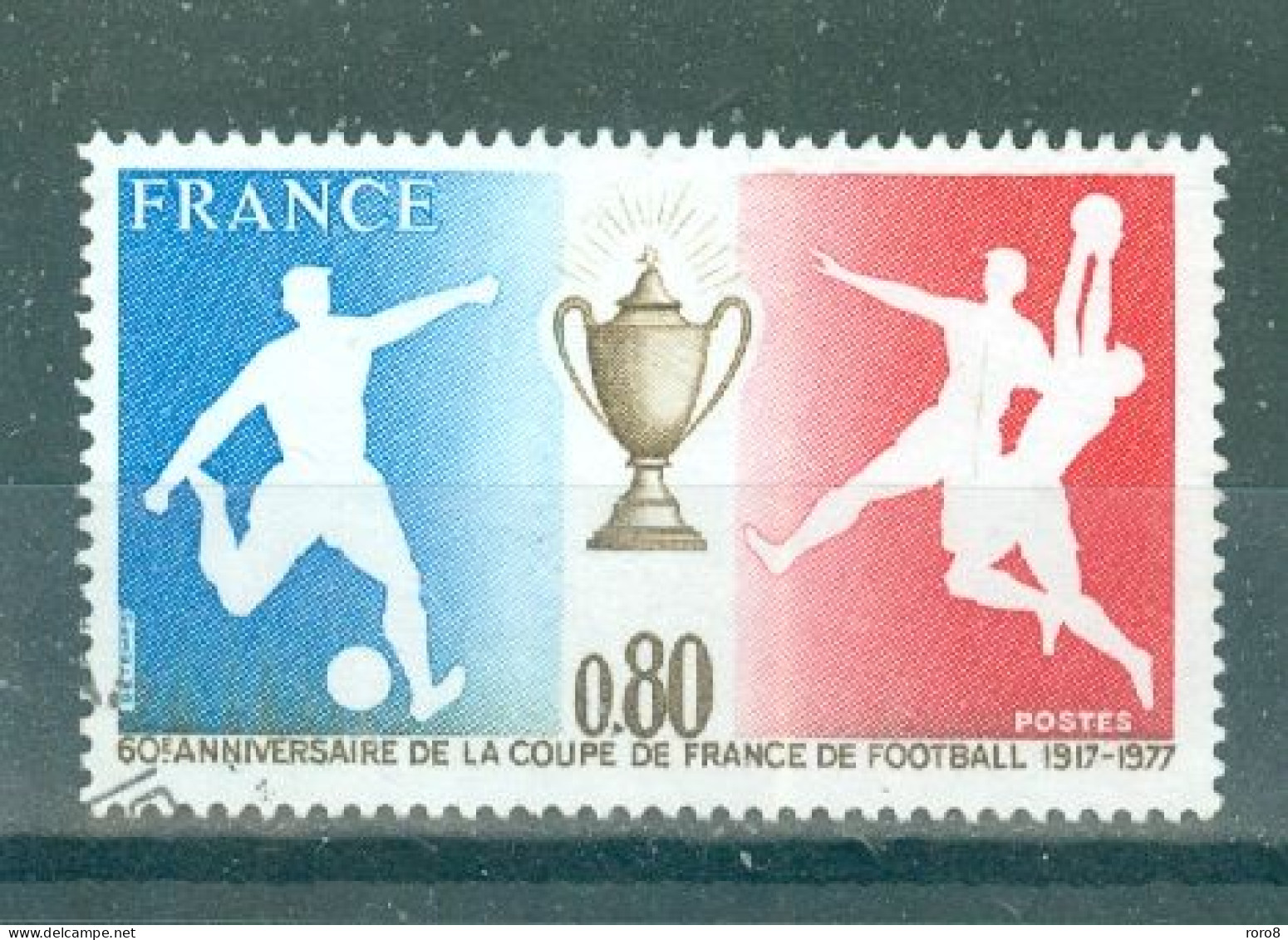 FRANCE - N°1940 Oblitéré - 60°anniversaire De La Coupe De France De Football. - Used Stamps