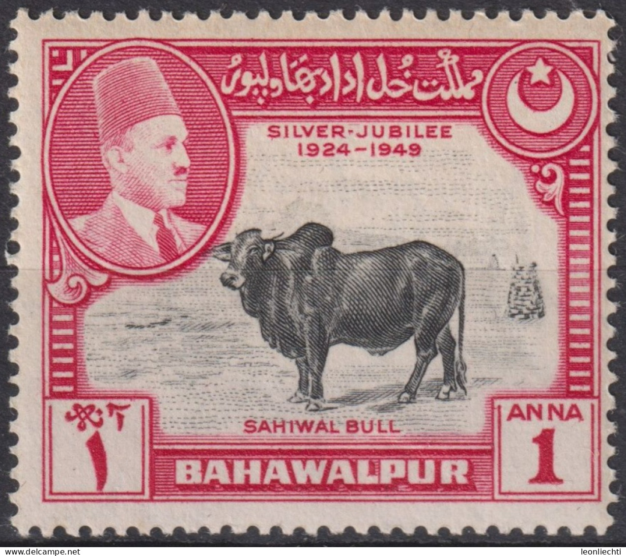 1949 Indien Fürstenstaaten > Bahawalpur ** Mi:PK-BH 25, Sn:PK-BH 25, Yt:PK-BH 21,Zebu (Bos Taurus Indicus) - Bahawalpur