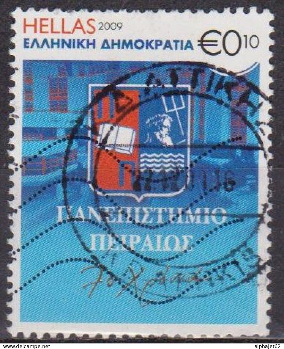 Université De Piraeus - GRECE - Emblème - N° 2471 - 2009 - Oblitérés