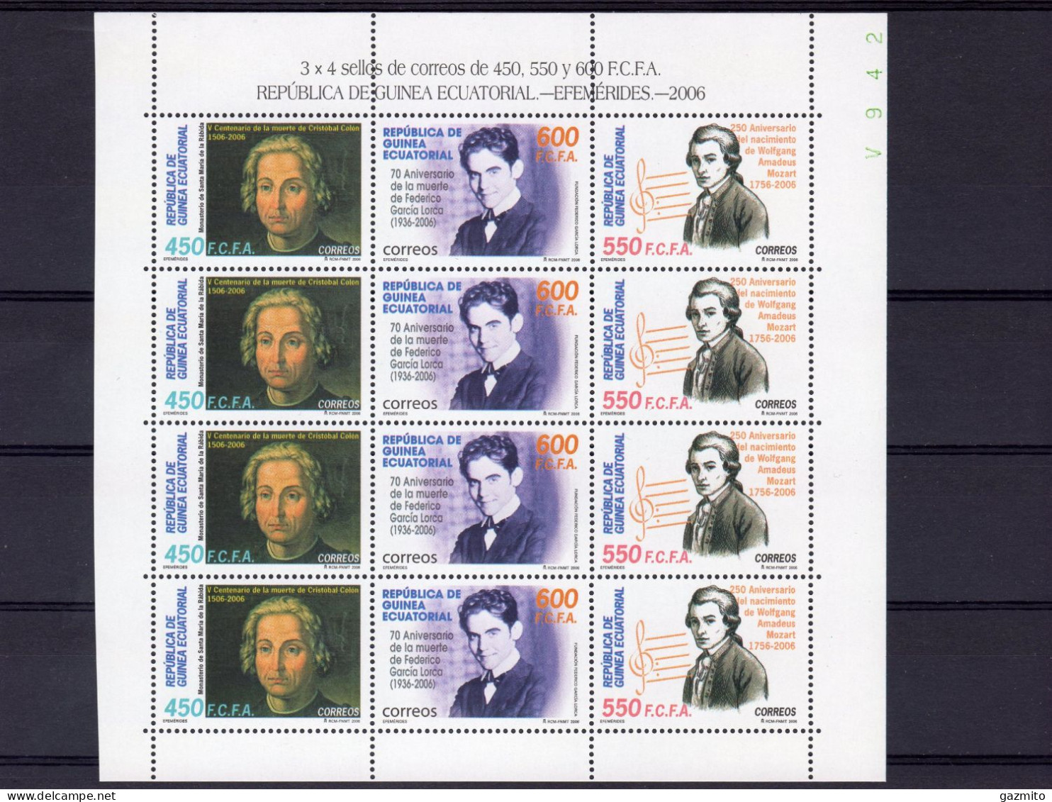 Guinea Equat. 2006, Columbus, Mozart, Garcia Lorca, Sheetlet - Christopher Columbus