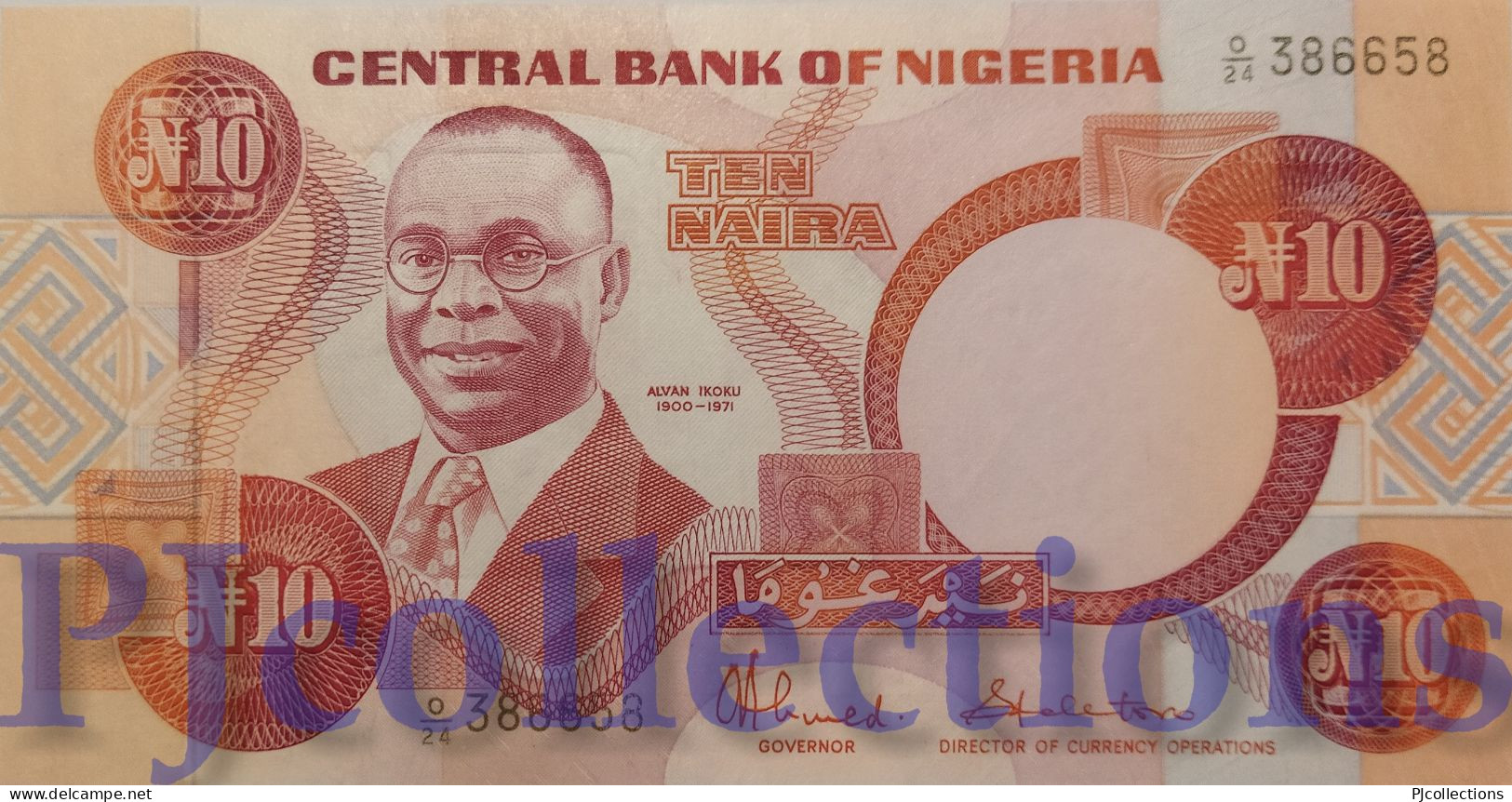 NIGERIA 10 NAIRA 1984 PICK 25c UNC - Nigeria