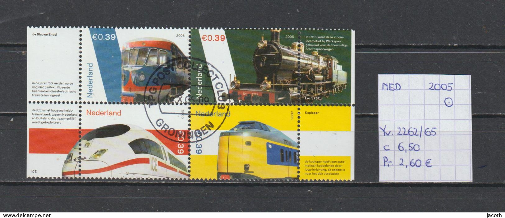 Nederland 2005 - YT 2262/65 (gest./obl./used) - Gebruikt