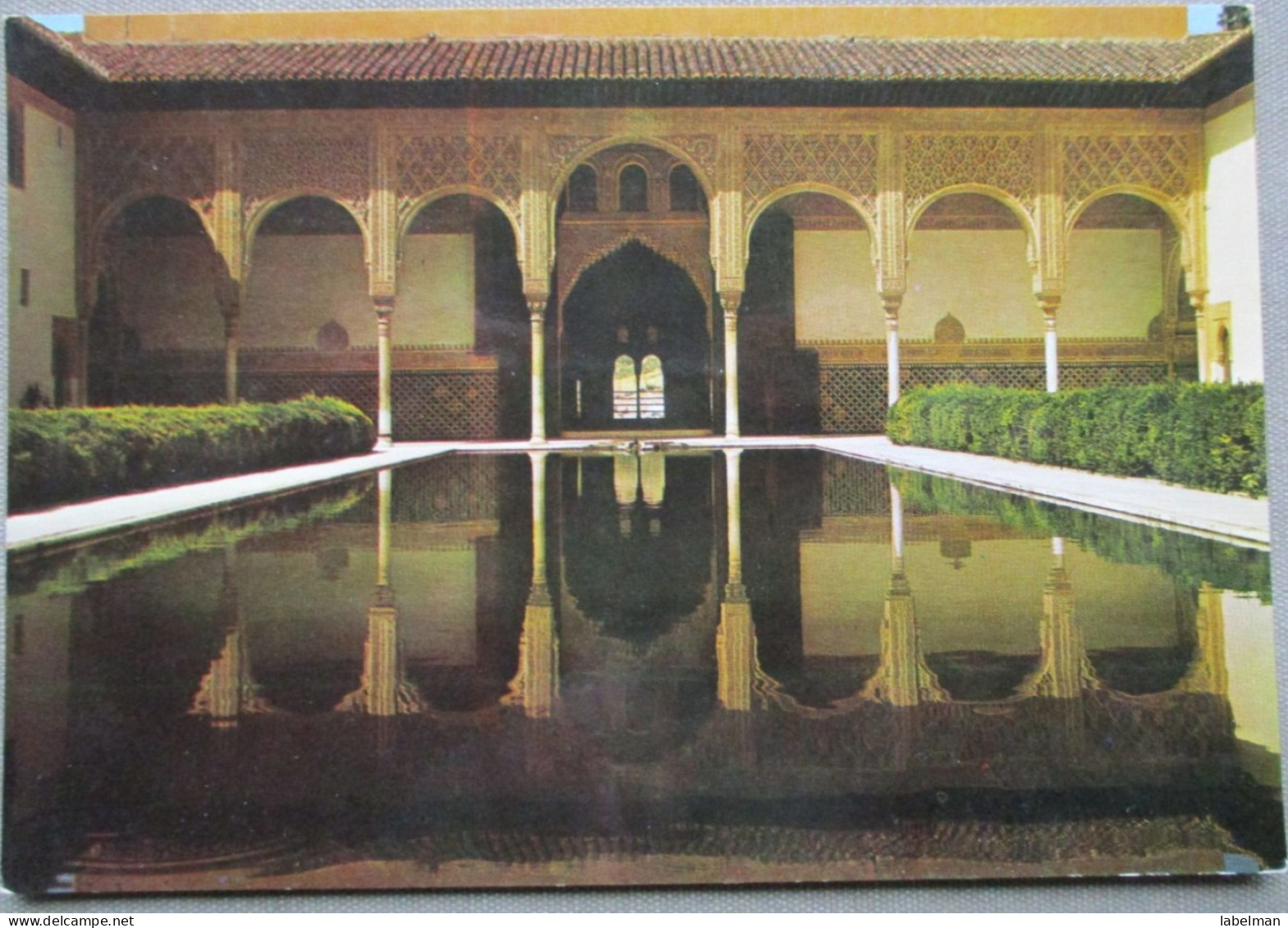 SPAIN SPAGNE ANDALUCIA GRANADA ALHAMBRA PALACE GARDEN TARJETA POSTAL POSTCARD ANSICHTSKARTE CARTEM POSTALE CARTOLINA - Segovia