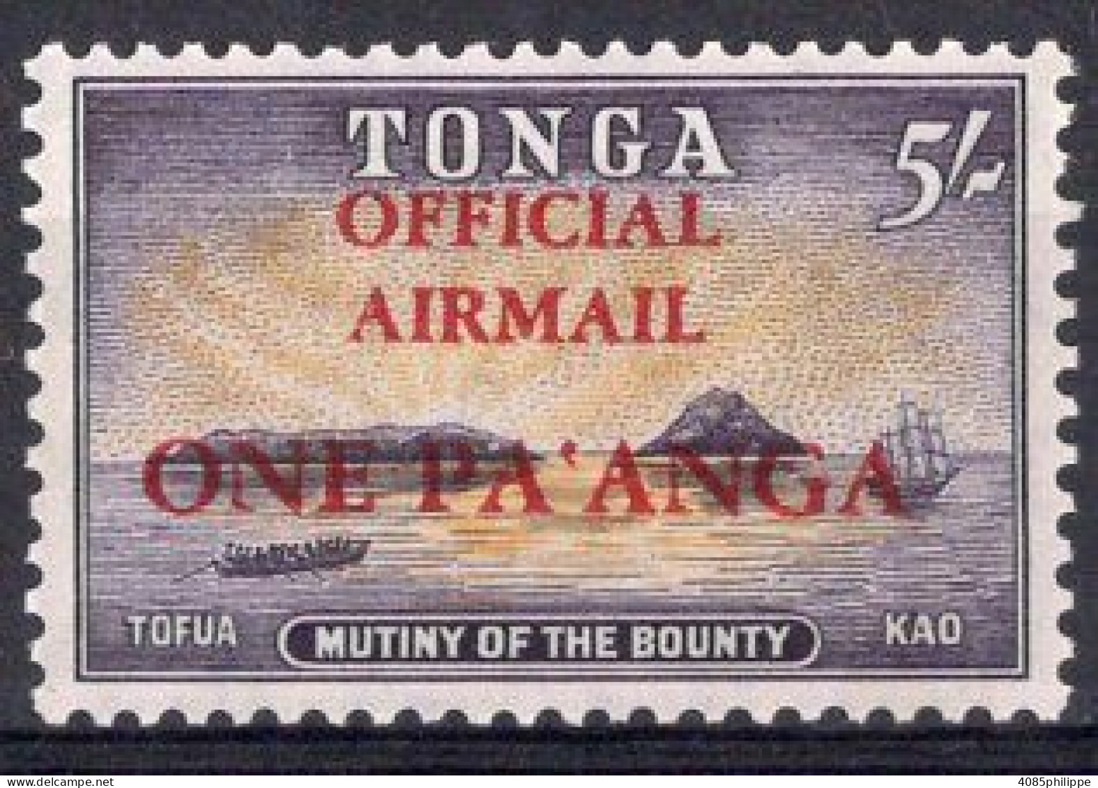 TONGA Timbre Service Poste Aérienne N°11** Neufs Sans Charnières TB Cote : 10€00 - Tonga (1970-...)